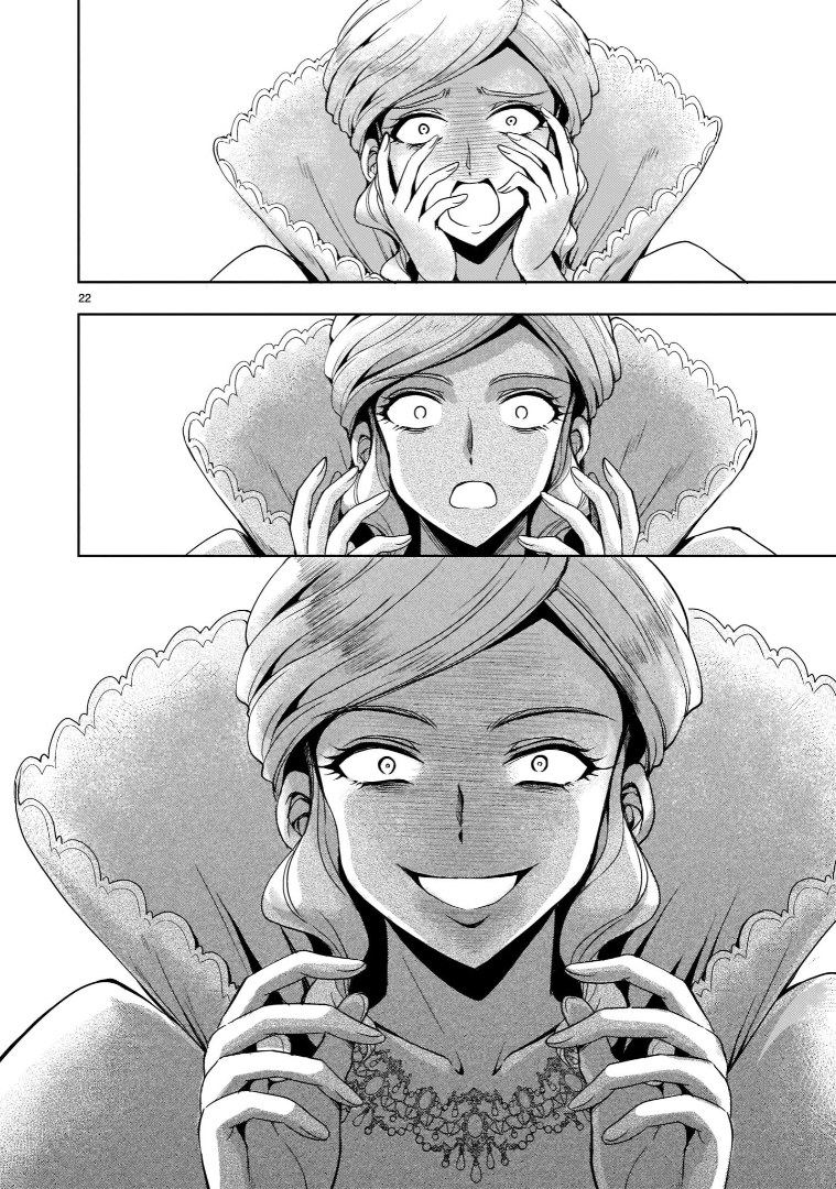 Kidou Zekki Gundam Sequel Vol. 1 Ch. 1 第20页