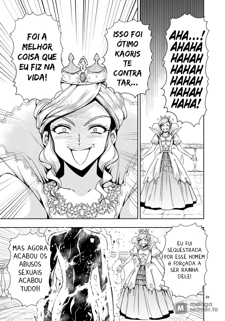 Kidou Zekki Gundam Sequel Vol. 1 Ch. 1 第21页