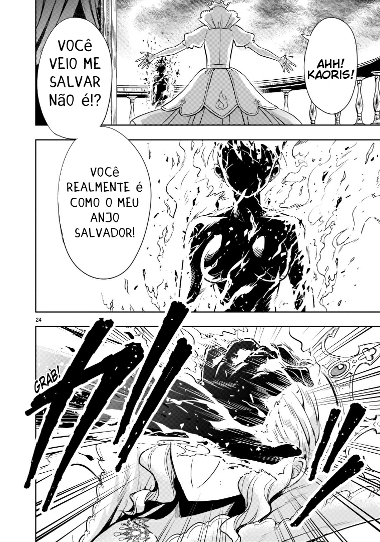 Kidou Zekki Gundam Sequel Vol. 1 Ch. 1 第22页
