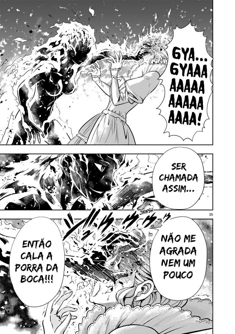 Kidou Zekki Gundam Sequel Vol. 1 Ch. 1 第23页