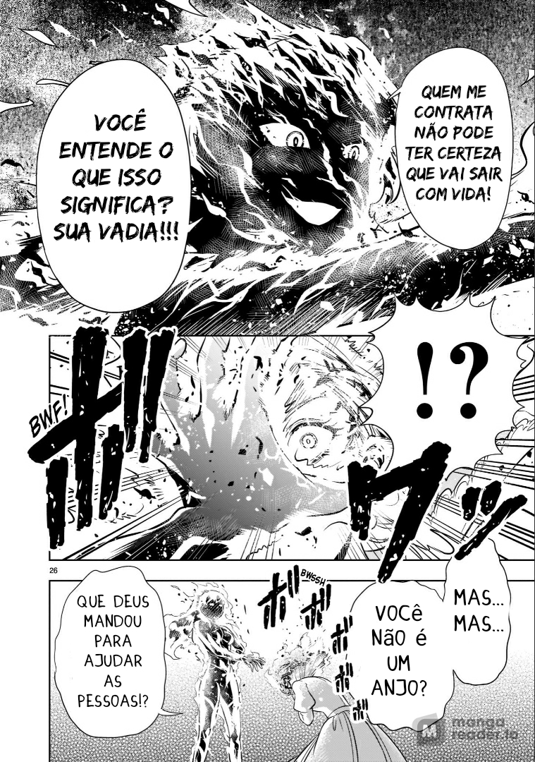 Kidou Zekki Gundam Sequel Vol. 1 Ch. 1 第24页