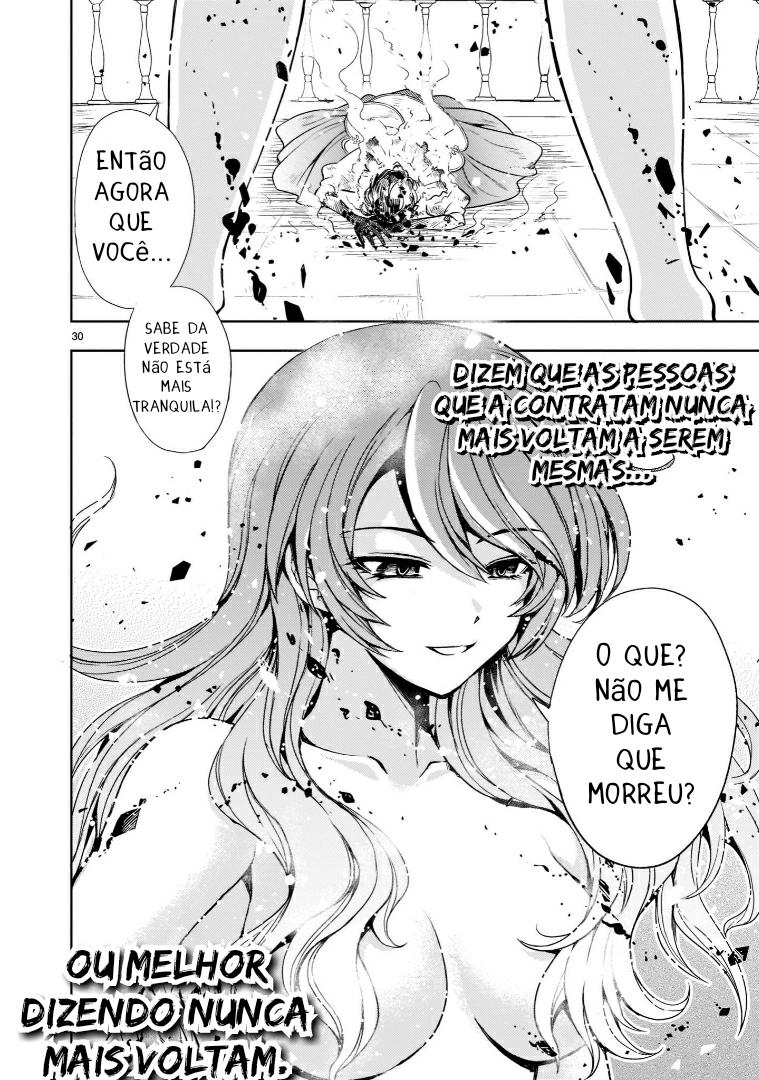 Kidou Zekki Gundam Sequel Vol. 1 Ch. 1 第28页