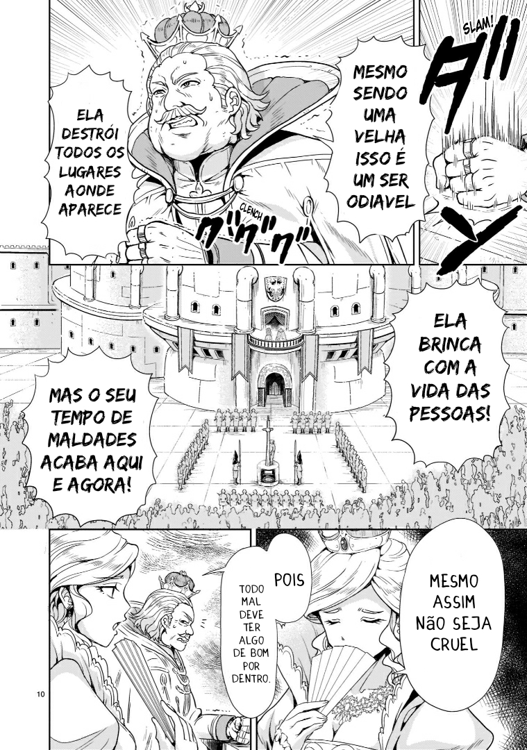 Kidou Zekki Gundam Sequel Vol. 1 Ch. 1 第10页