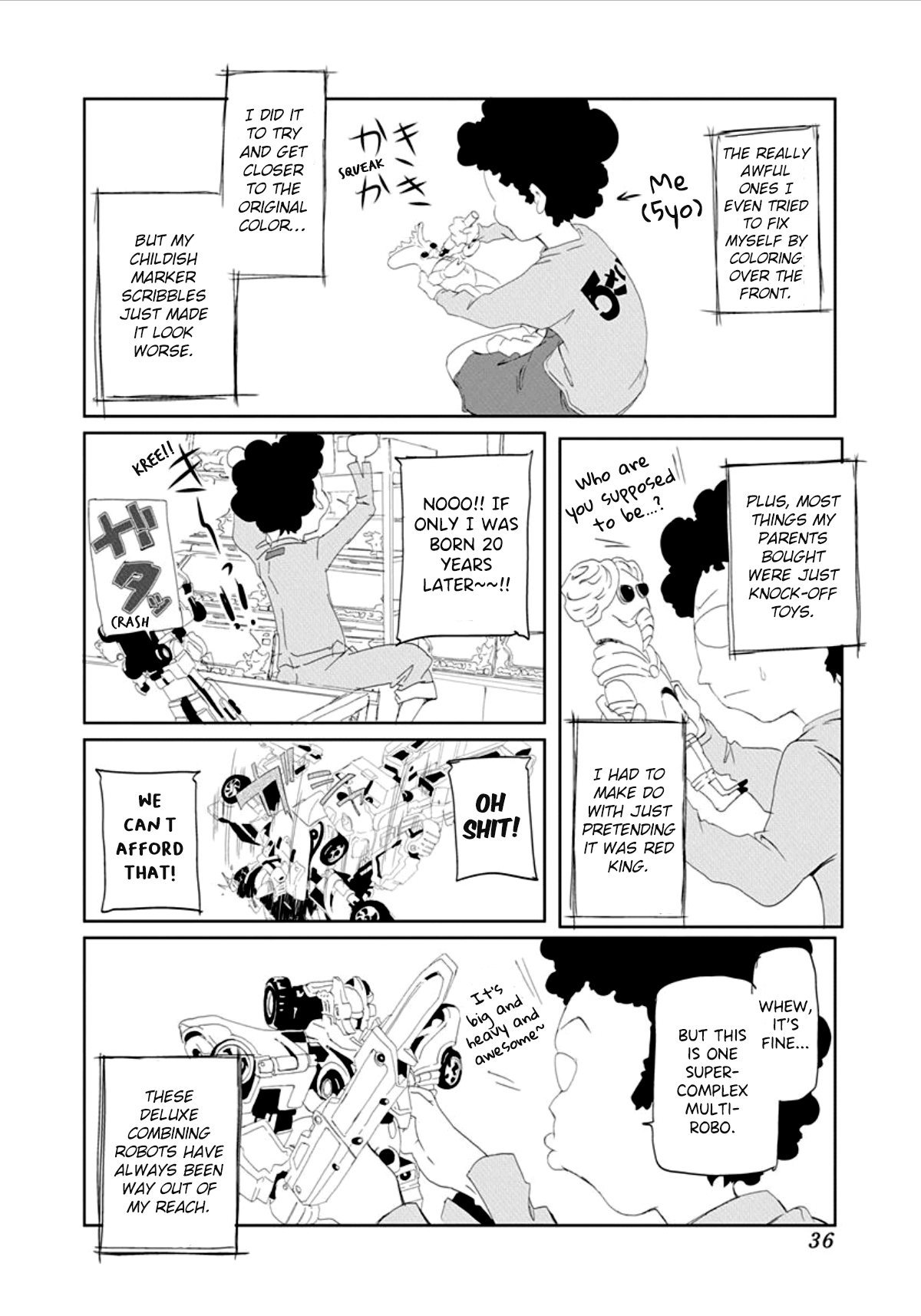 Gokko Hopscotch 第4页