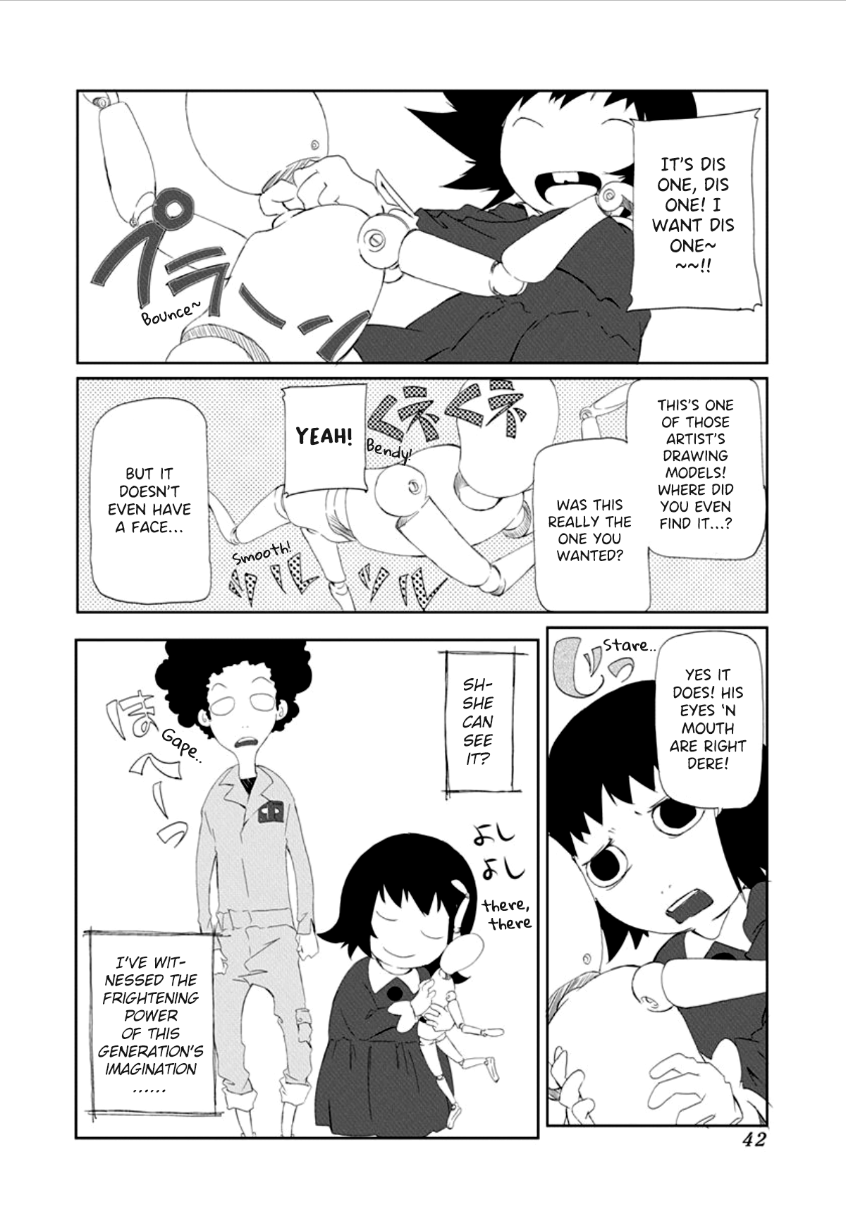 Gokko Hopscotch 第10页