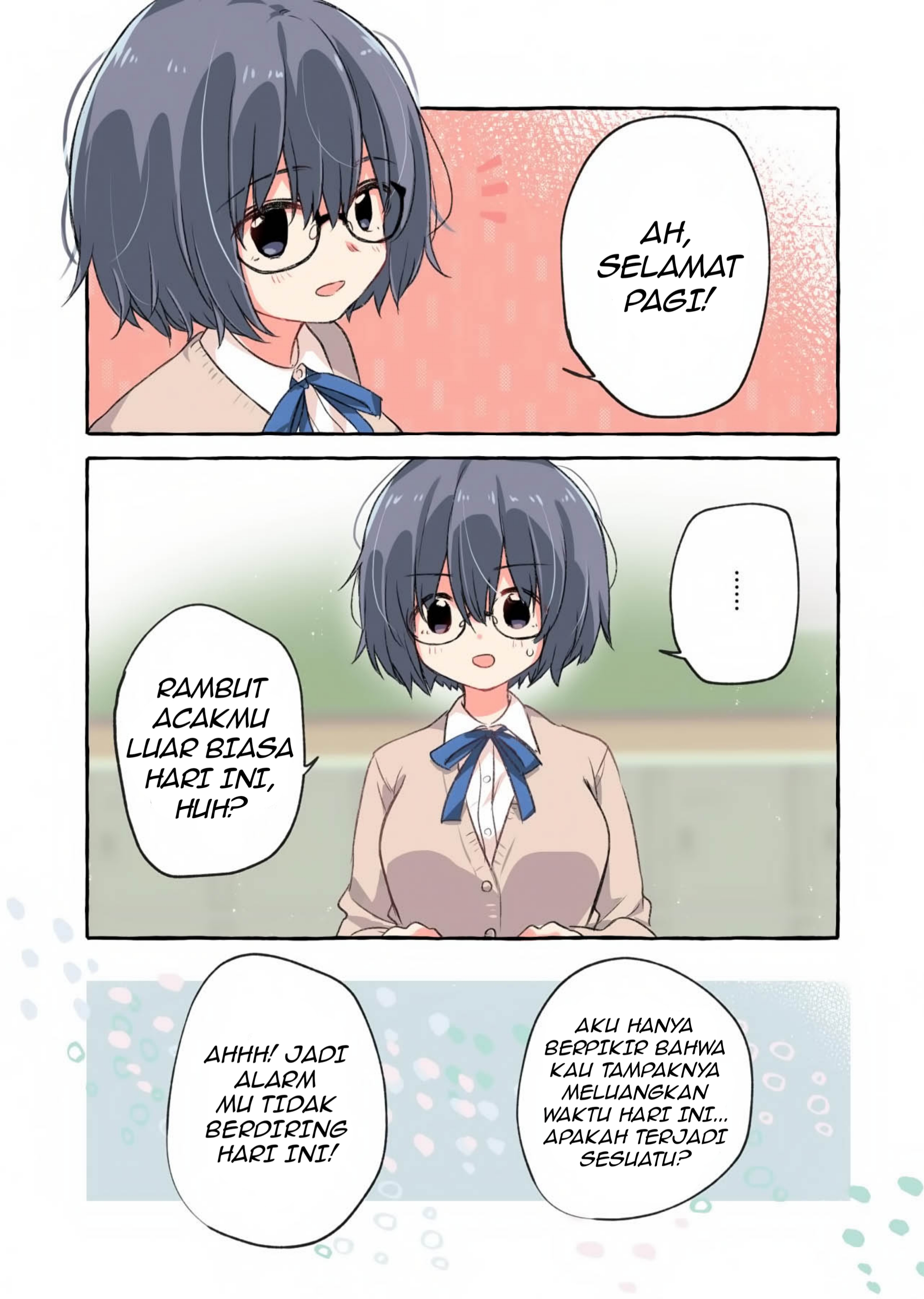 Self-Destructors In Love Ch. 2 第3页