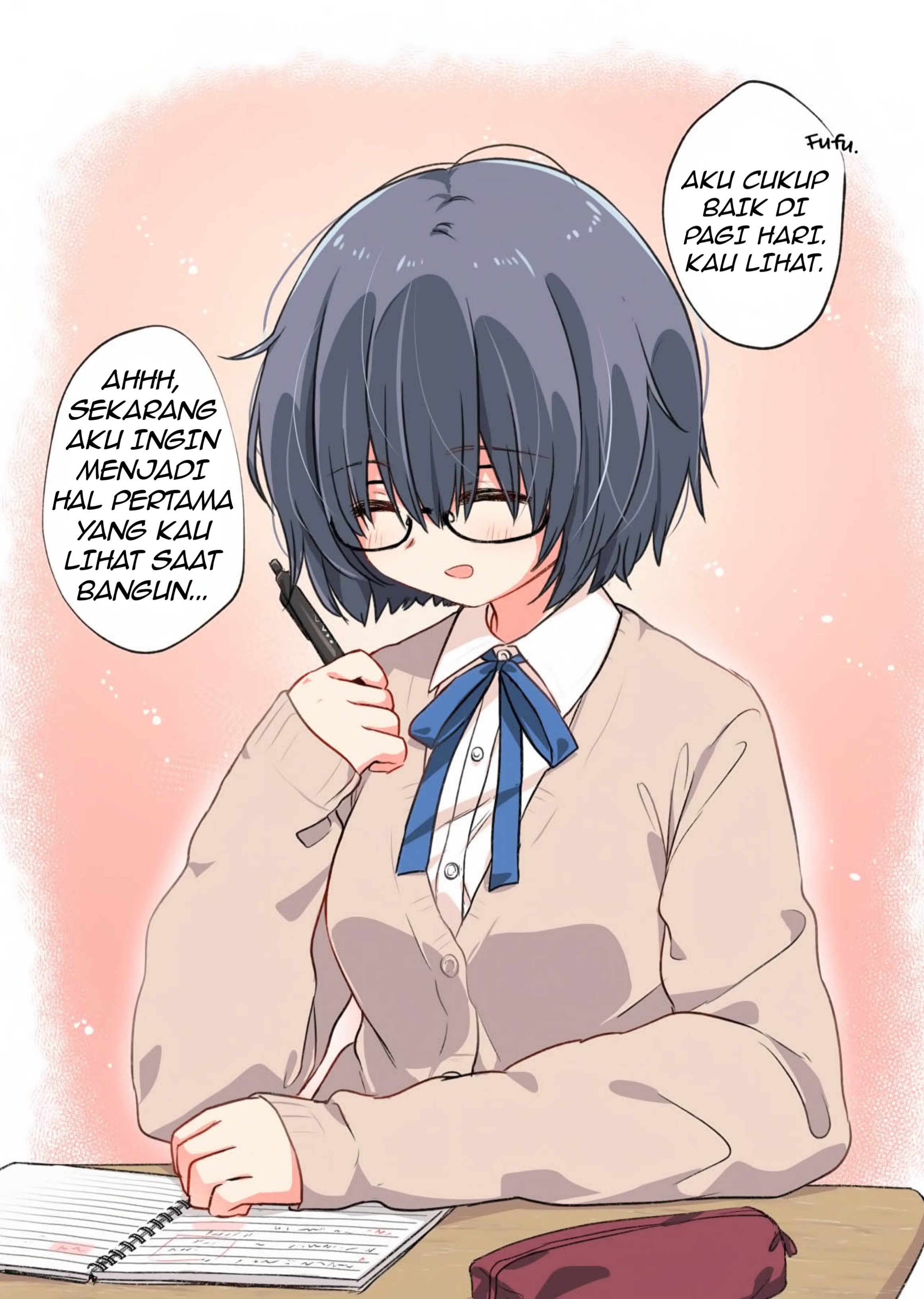 Self-Destructors In Love Ch. 2 第4页