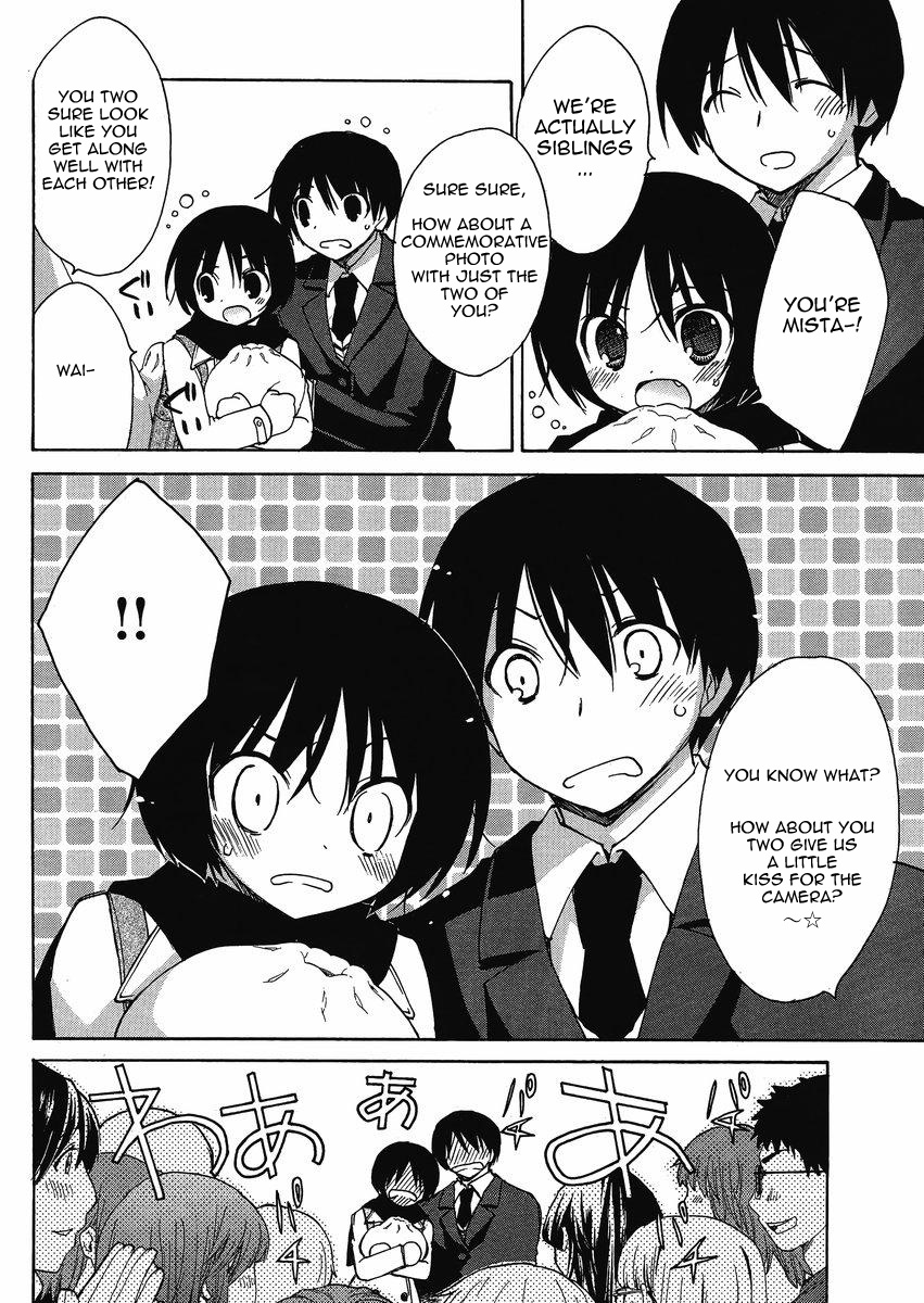 Amagami - Dreamy Forever Ch. 3 第12页