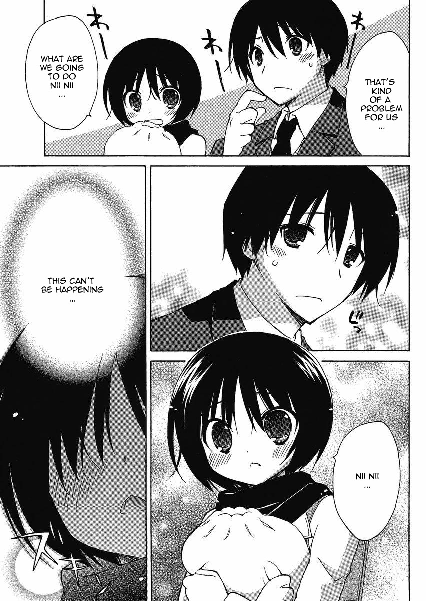 Amagami - Dreamy Forever Ch. 3 第13页