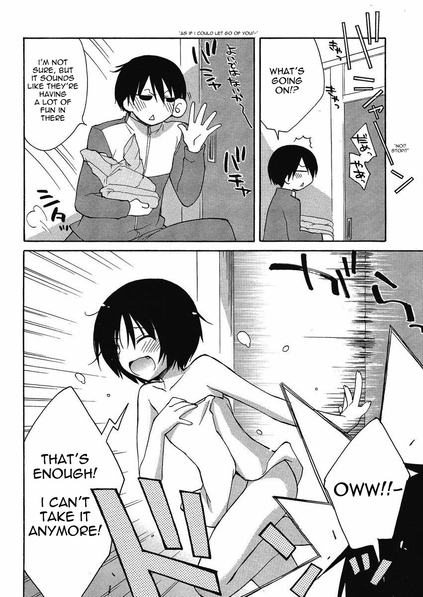Amagami - Dreamy Forever Ch. 3 第26页