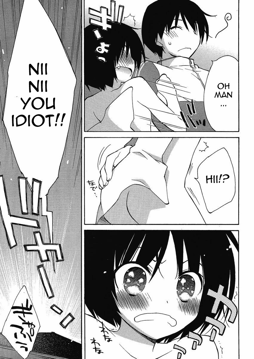 Amagami - Dreamy Forever Ch. 3 第29页