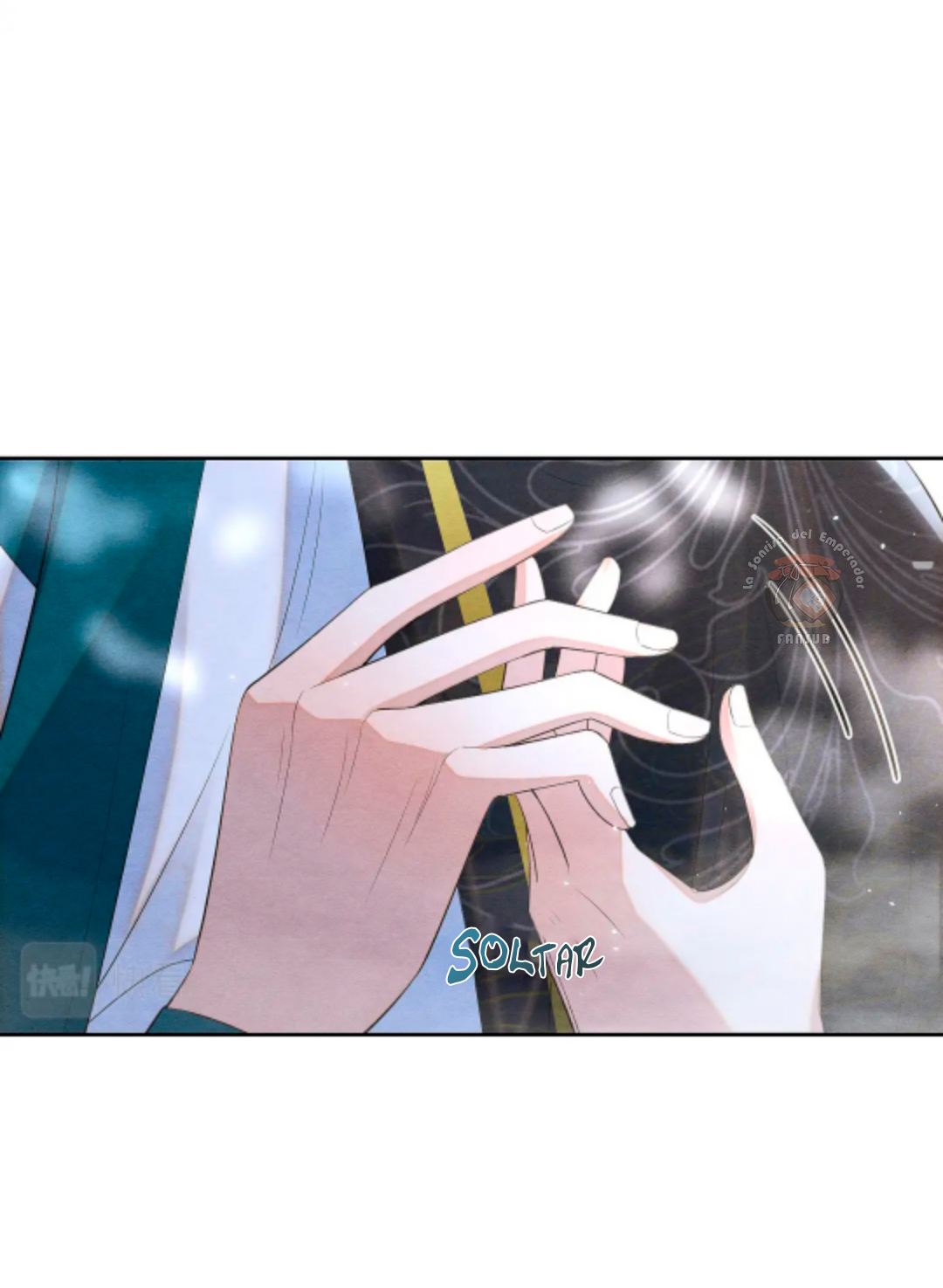 Catch a Dragon: Become My Wife Capítulo 2 第5页