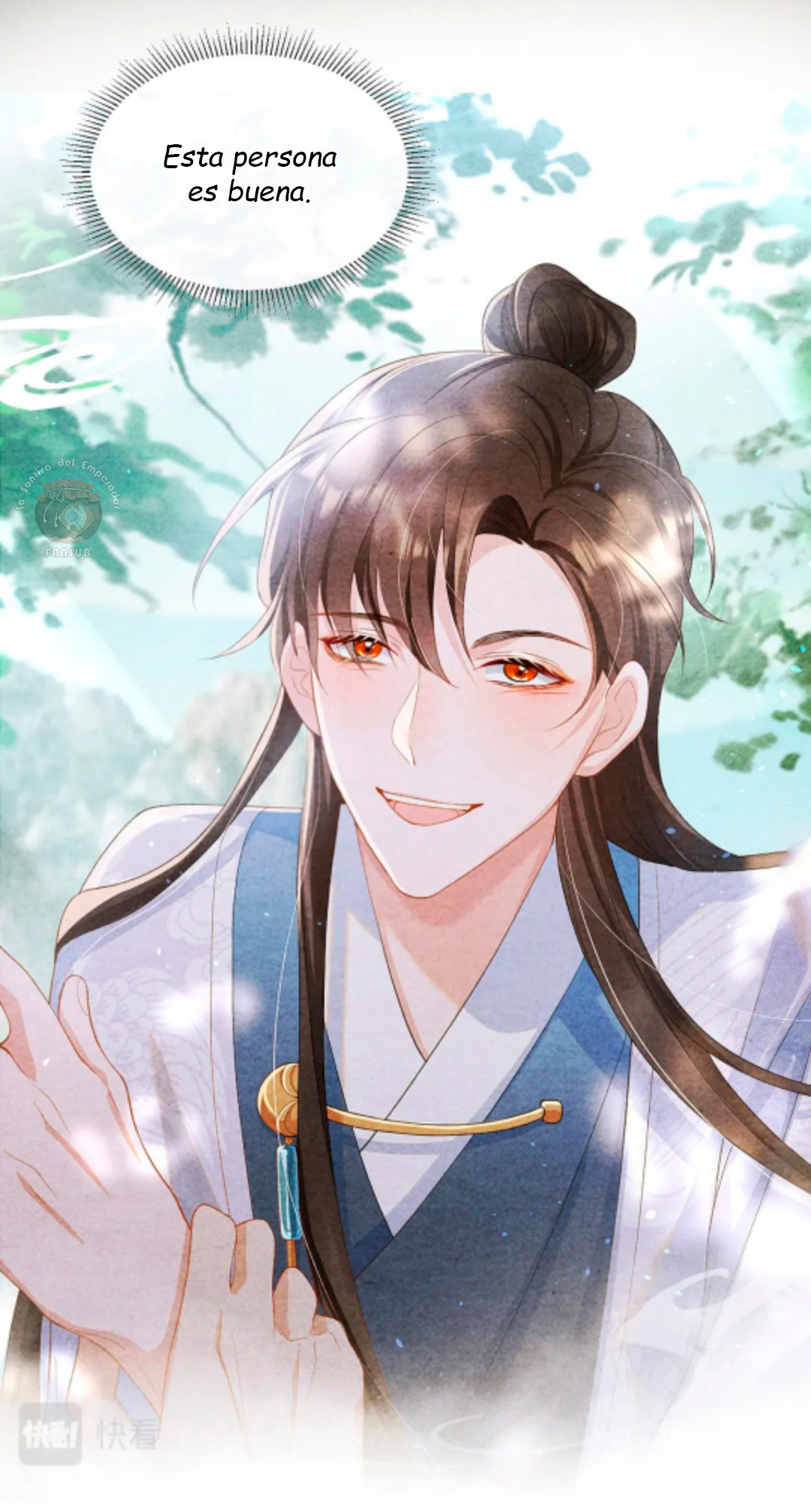 Catch a Dragon: Become My Wife Capítulo 2 第44页