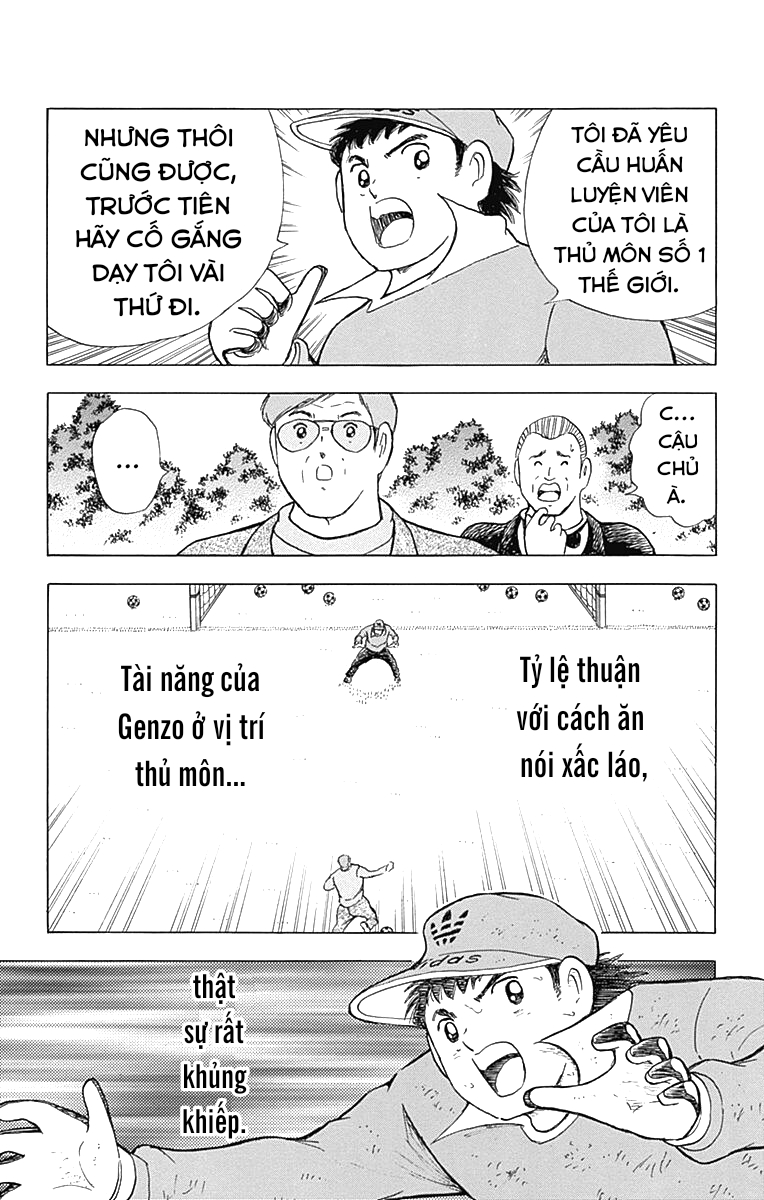Captain Tsubasa: Memories Tôi là Wakabayashi Genzo!! ~ Sự ra đời của SGGK ~ (Phần đầu) 第11页