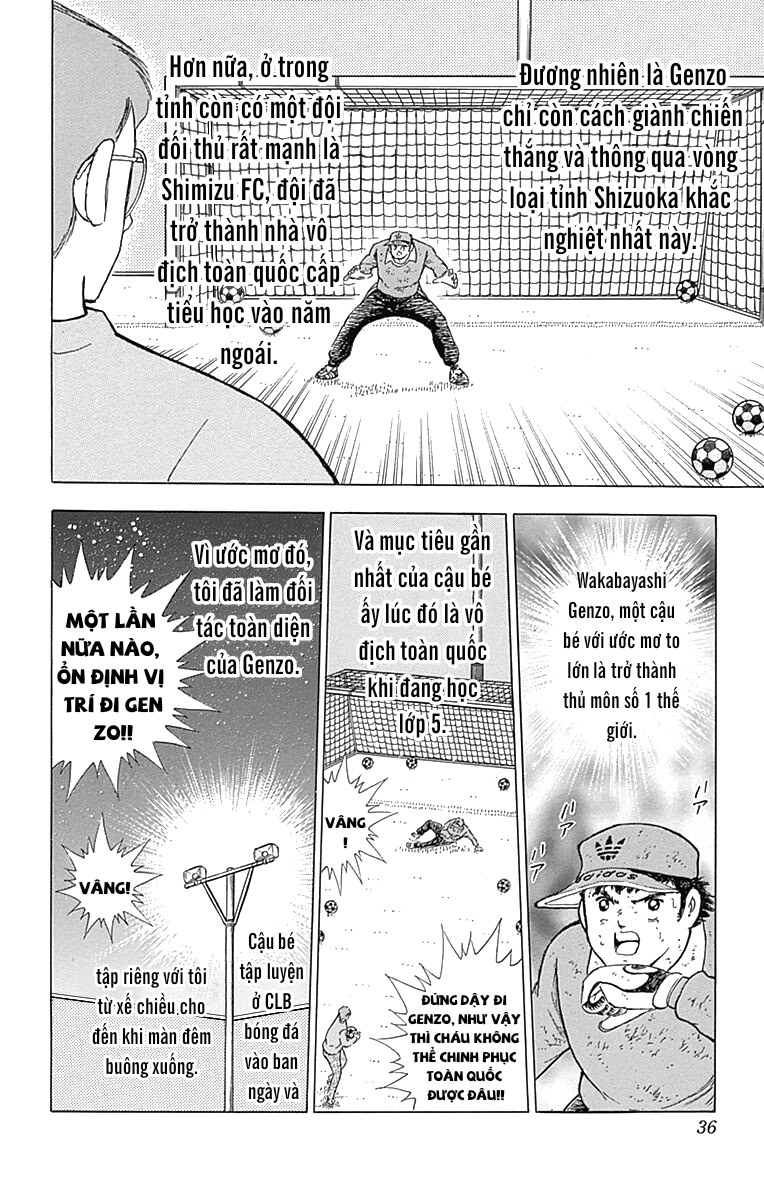 Captain Tsubasa: Memories Tôi là Wakabayashi Genzo!! ~ Sự ra đời của SGGK ~ (Phần đầu) 第18页