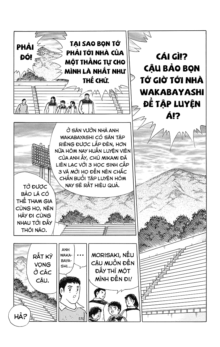 Captain Tsubasa: Memories Tôi là Wakabayashi Genzo!! ~ Sự ra đời của SGGK ~ (Phần đầu) 第24页