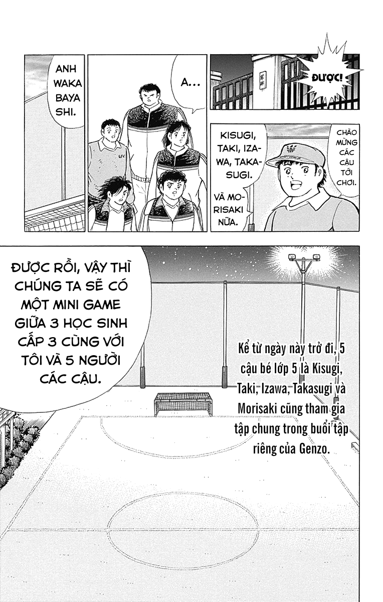 Captain Tsubasa: Memories Tôi là Wakabayashi Genzo!! ~ Sự ra đời của SGGK ~ (Phần đầu) 第26页