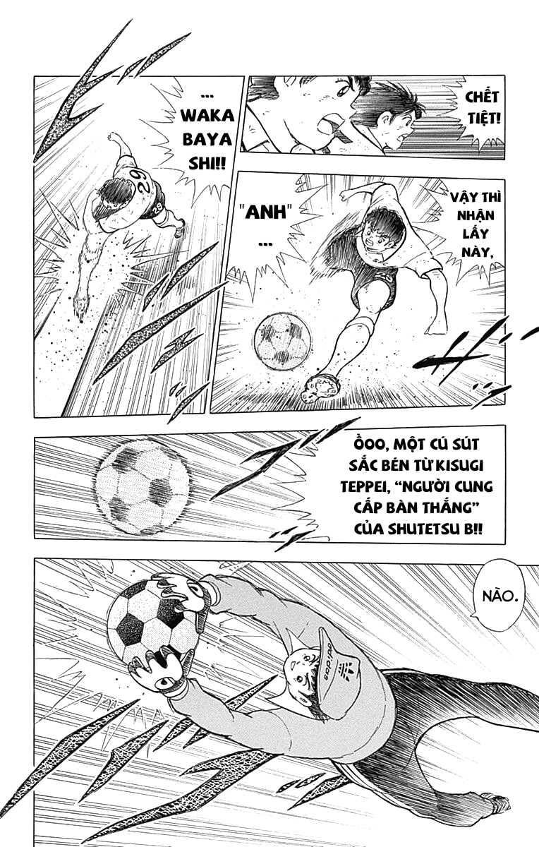 Captain Tsubasa: Memories Tôi là Wakabayashi Genzo!! ~ Sự ra đời của SGGK ~ (Phần đầu) 第28页