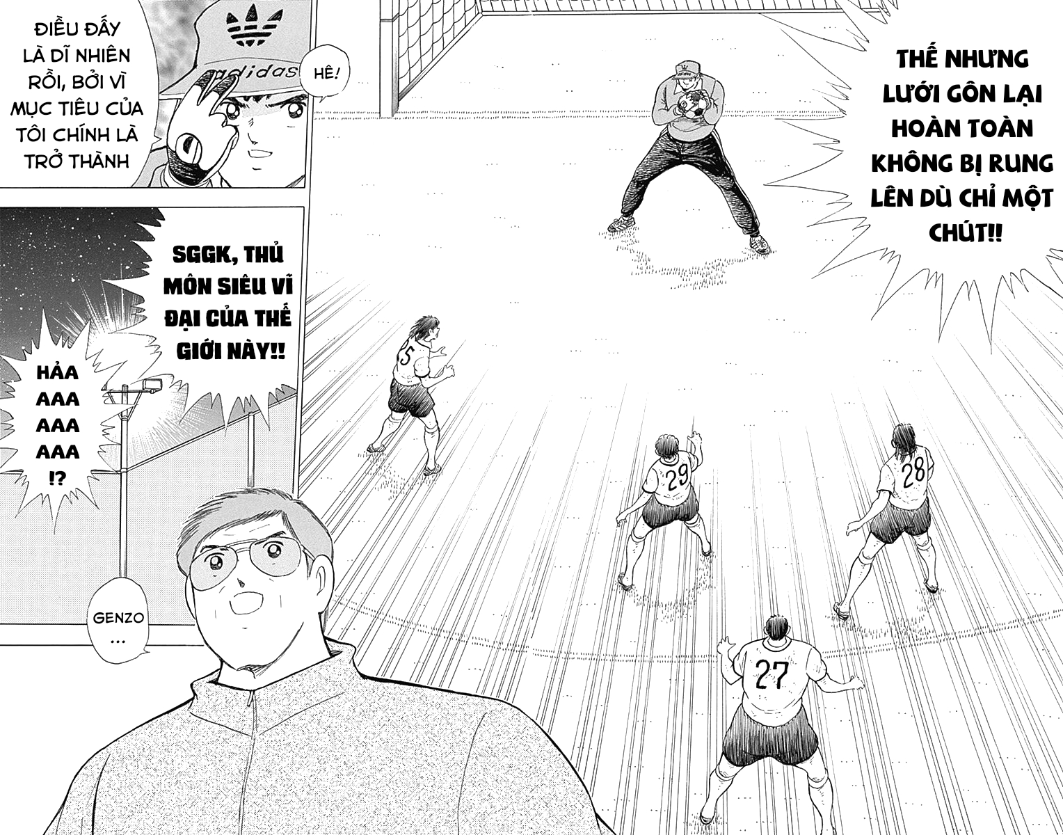 Captain Tsubasa: Memories Tôi là Wakabayashi Genzo!! ~ Sự ra đời của SGGK ~ (Phần đầu) 第30页