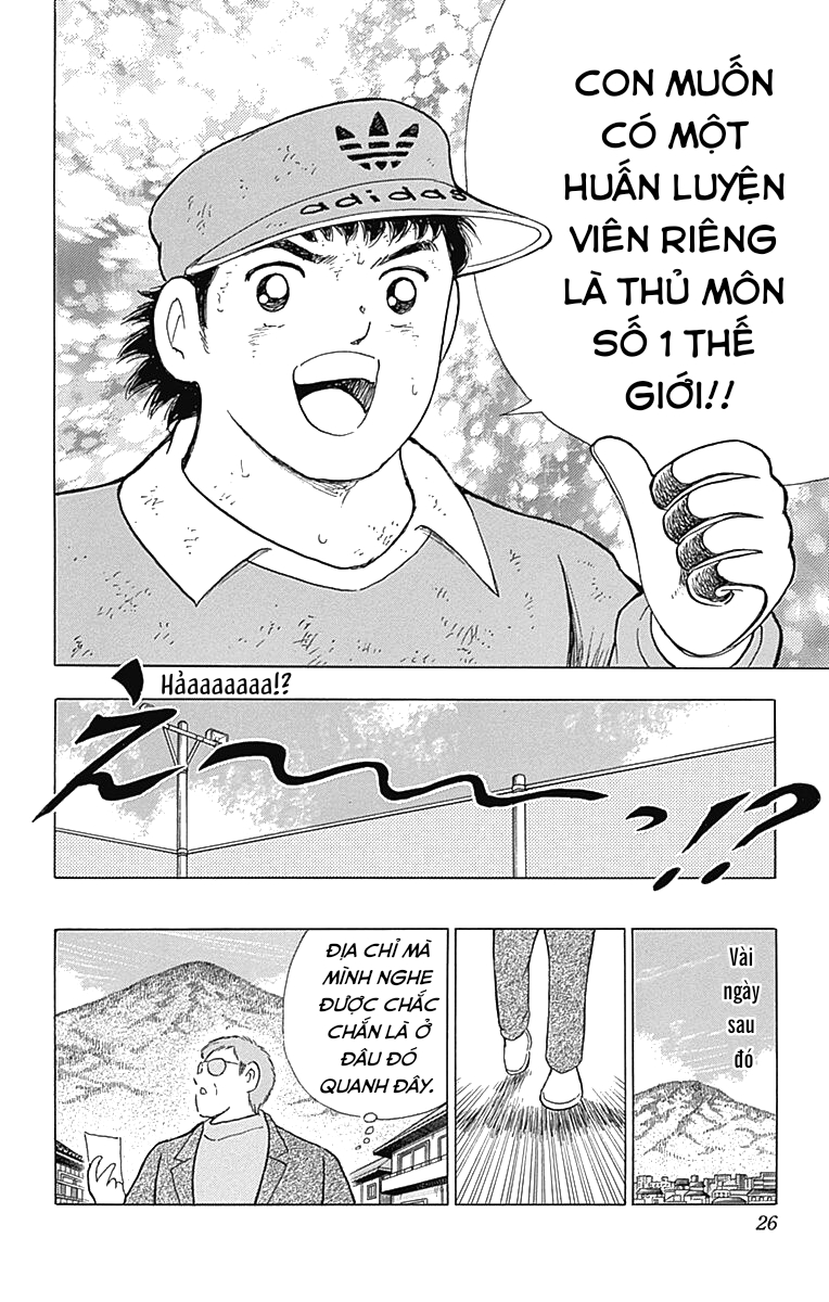 Captain Tsubasa: Memories Tôi là Wakabayashi Genzo!! ~ Sự ra đời của SGGK ~ (Phần đầu) 第8页