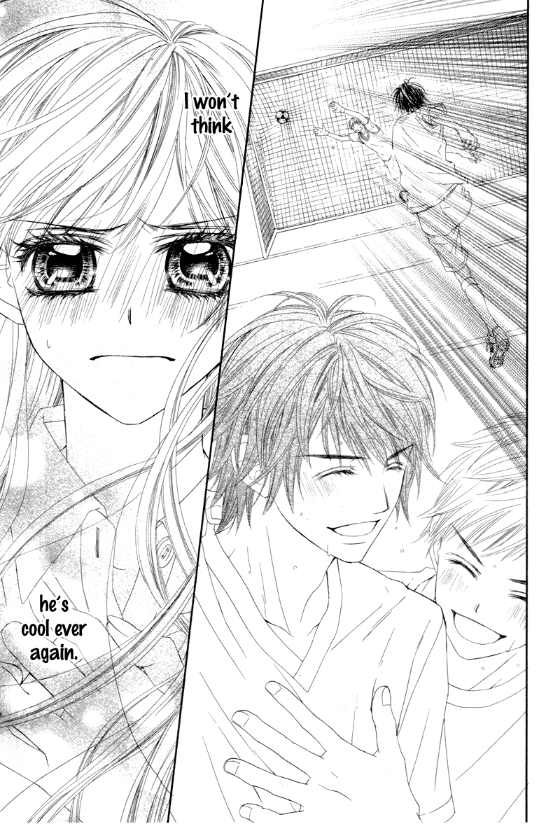 Miseinen Dakedo Kodomo Janai Vol. 1 Ch. 4 第22页