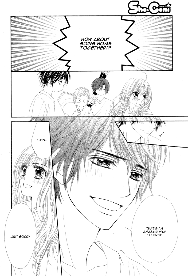 Miseinen Dakedo Kodomo Janai Vol. 1 Ch. 4 第25页