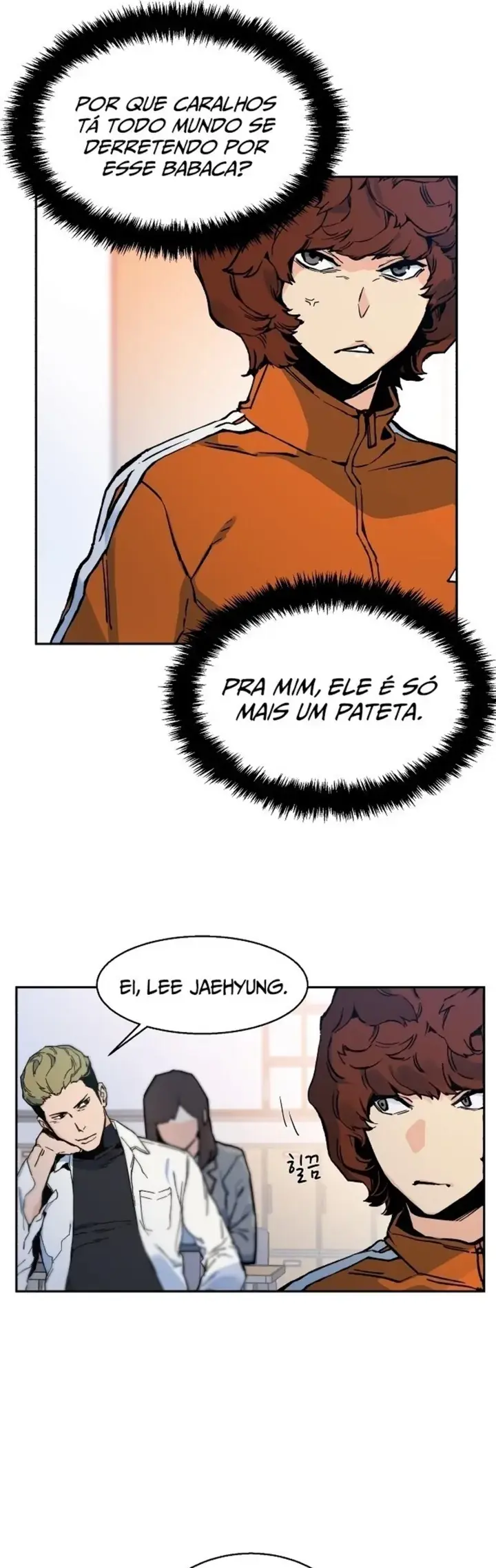 Iphak Yongbyeong Ch. 1 第22页