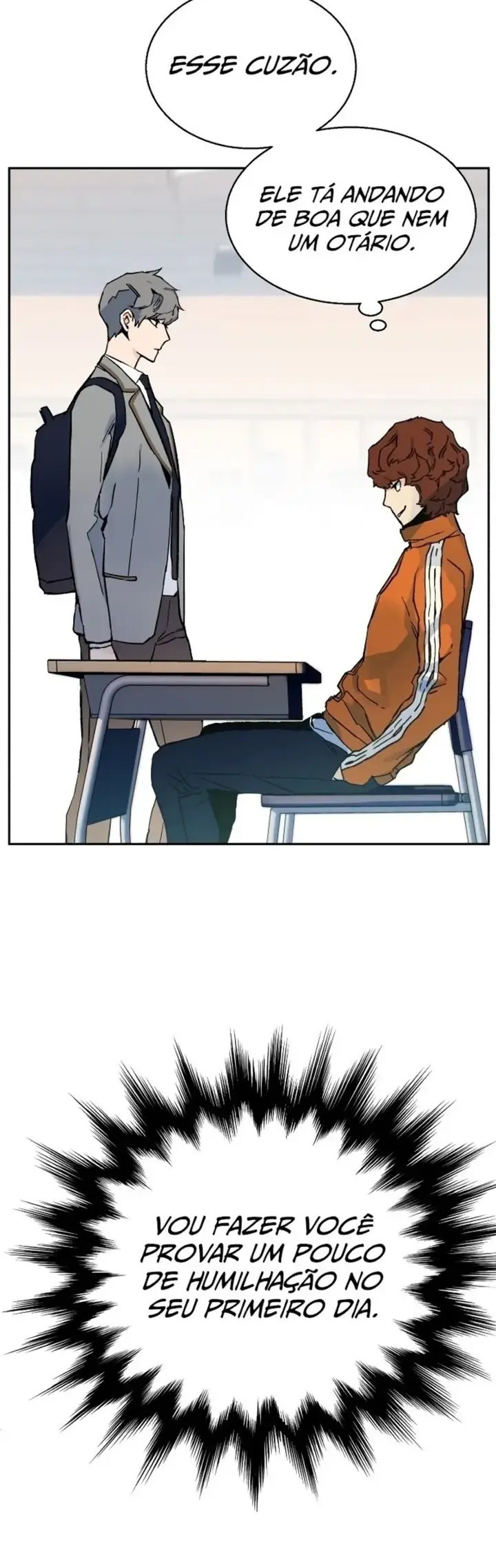 Iphak Yongbyeong Ch. 1 第23页