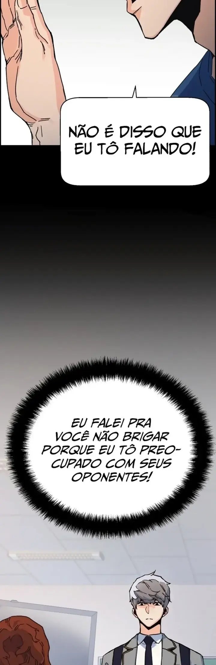 Iphak Yongbyeong Ch. 1 第33页