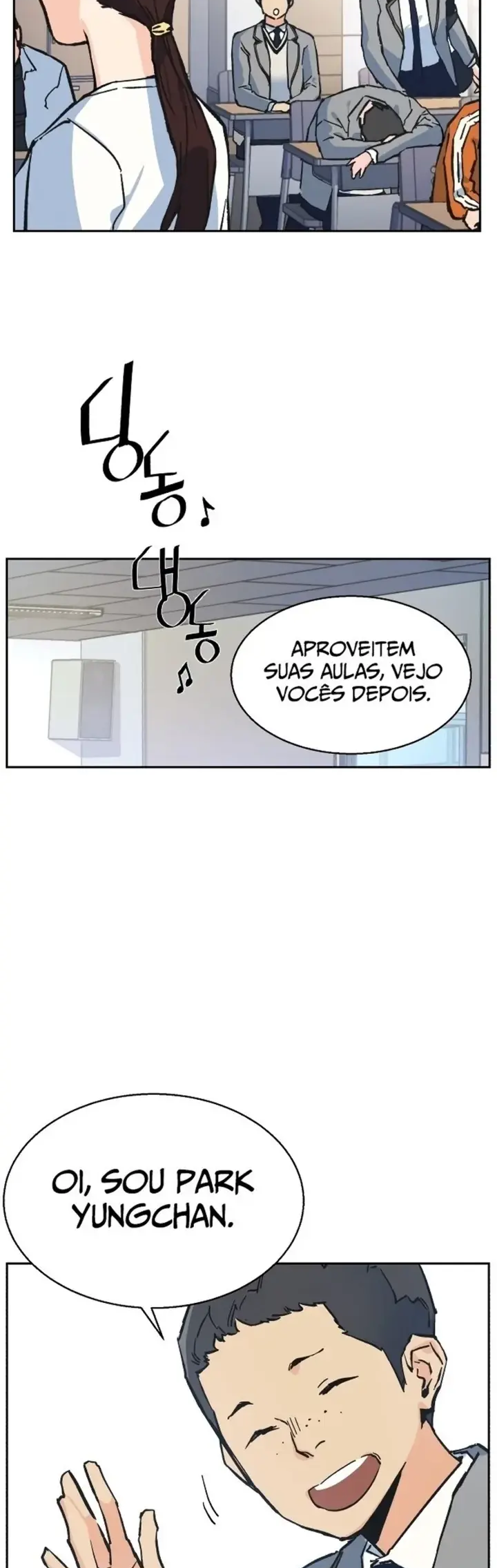 Iphak Yongbyeong Ch. 1 第38页