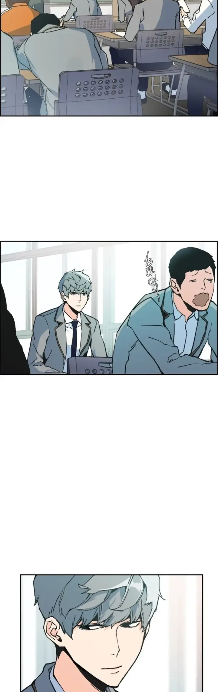 Iphak Yongbyeong Ch. 1 第45页