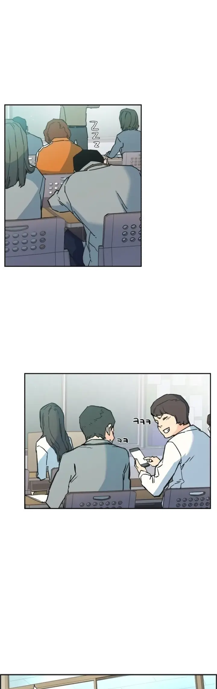 Iphak Yongbyeong Ch. 1 第47页