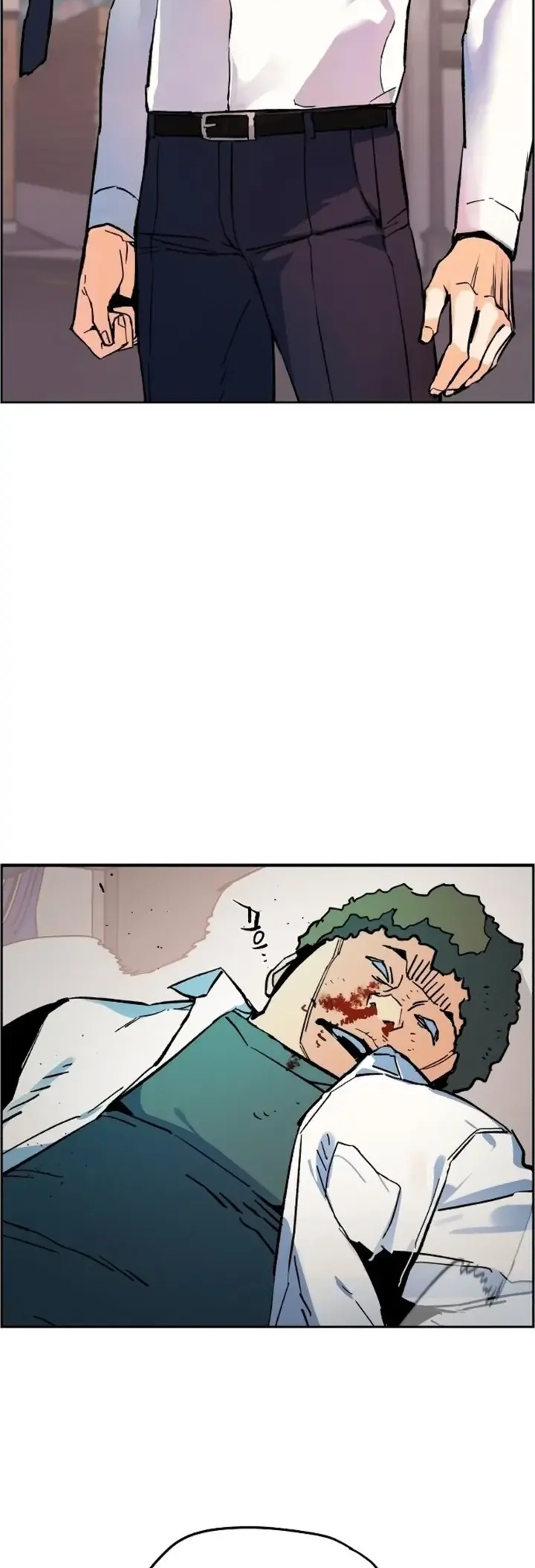 Iphak Yongbyeong Ch. 1 第95页