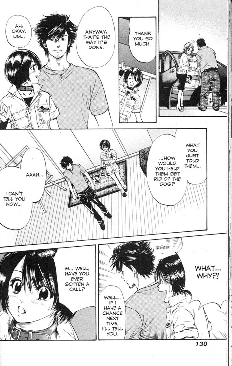 Inubaka To Save That Puppy... 第14页