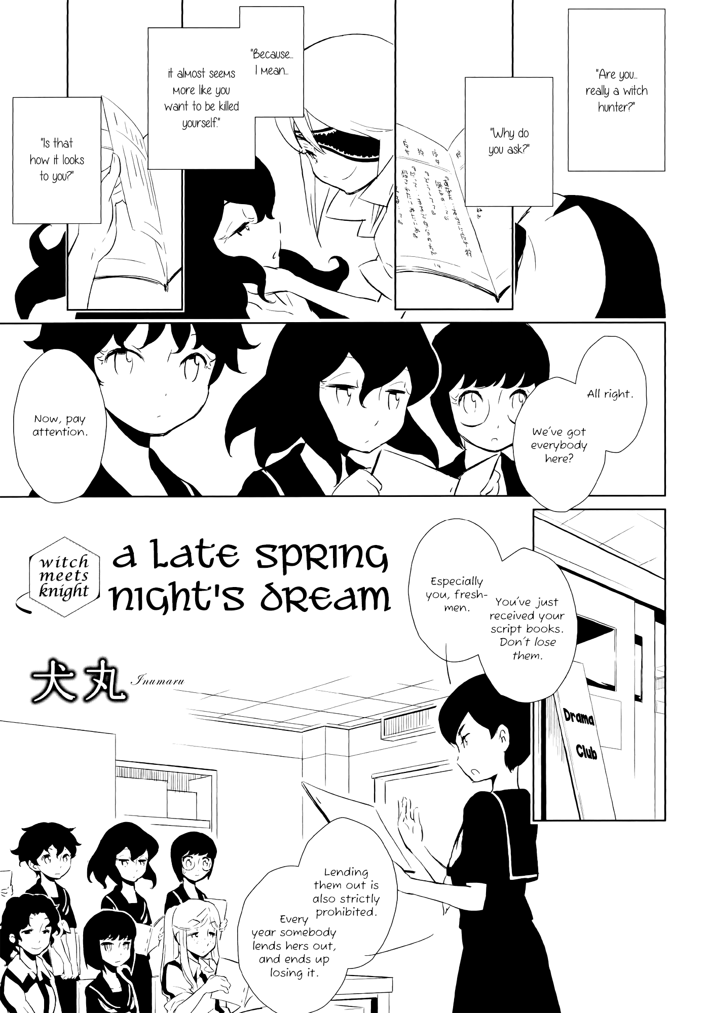Witch Meets Knight A Late Spring Night's Dream 第1页