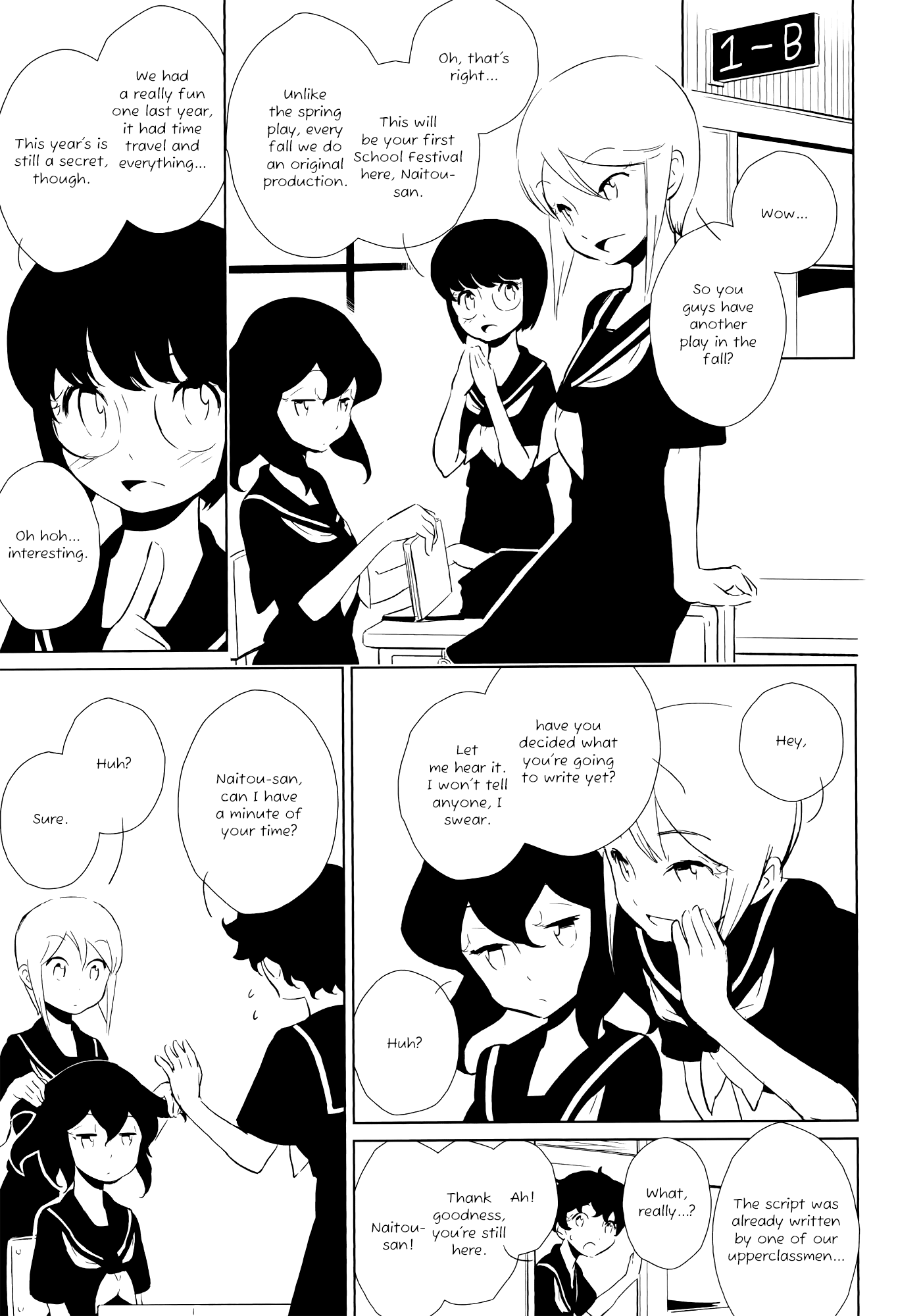 Witch Meets Knight A Late Spring Night's Dream 第3页