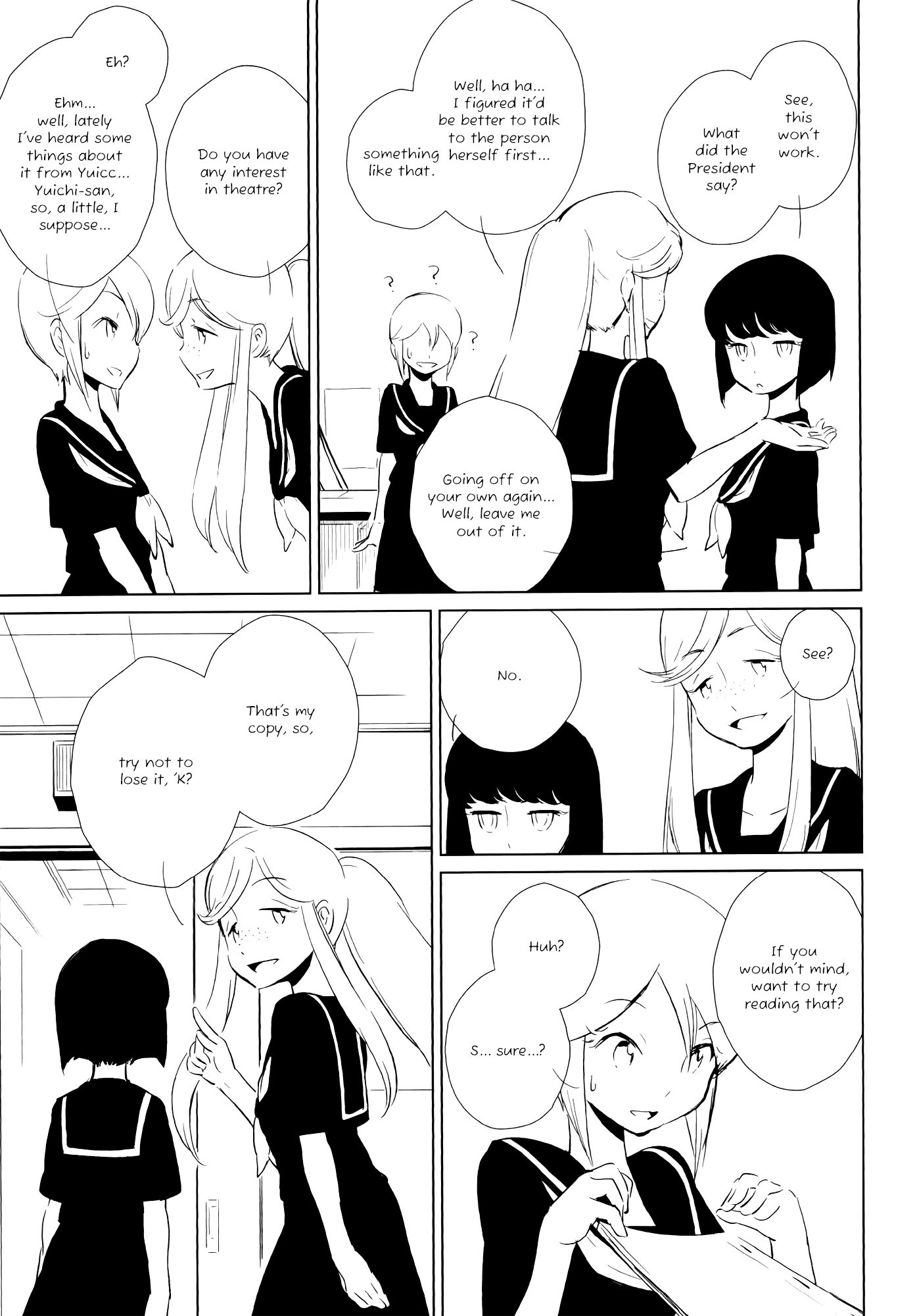 Witch Meets Knight A Late Spring Night's Dream 第5页