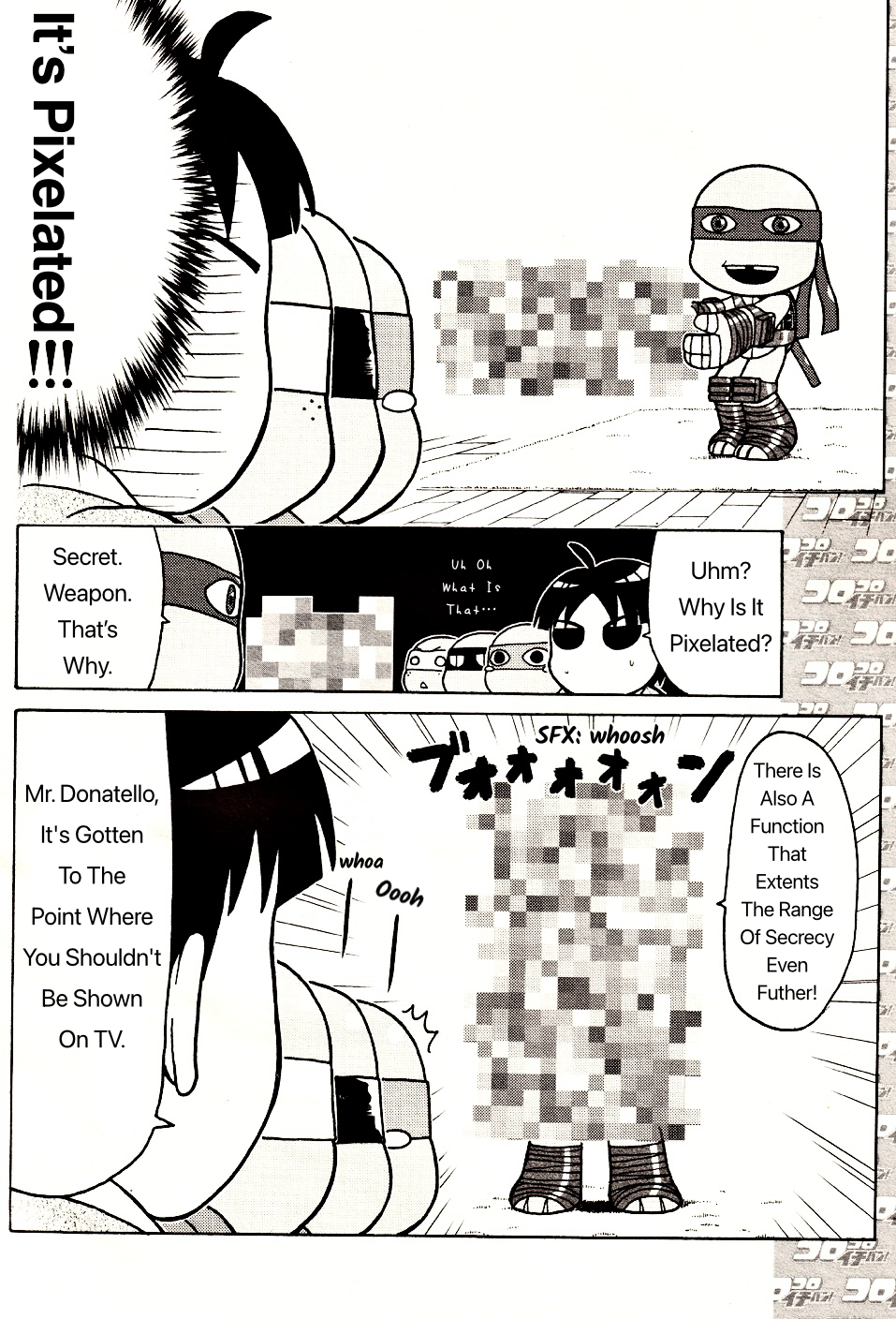 We're The Ninja Turtles! Ch. 4 第2页