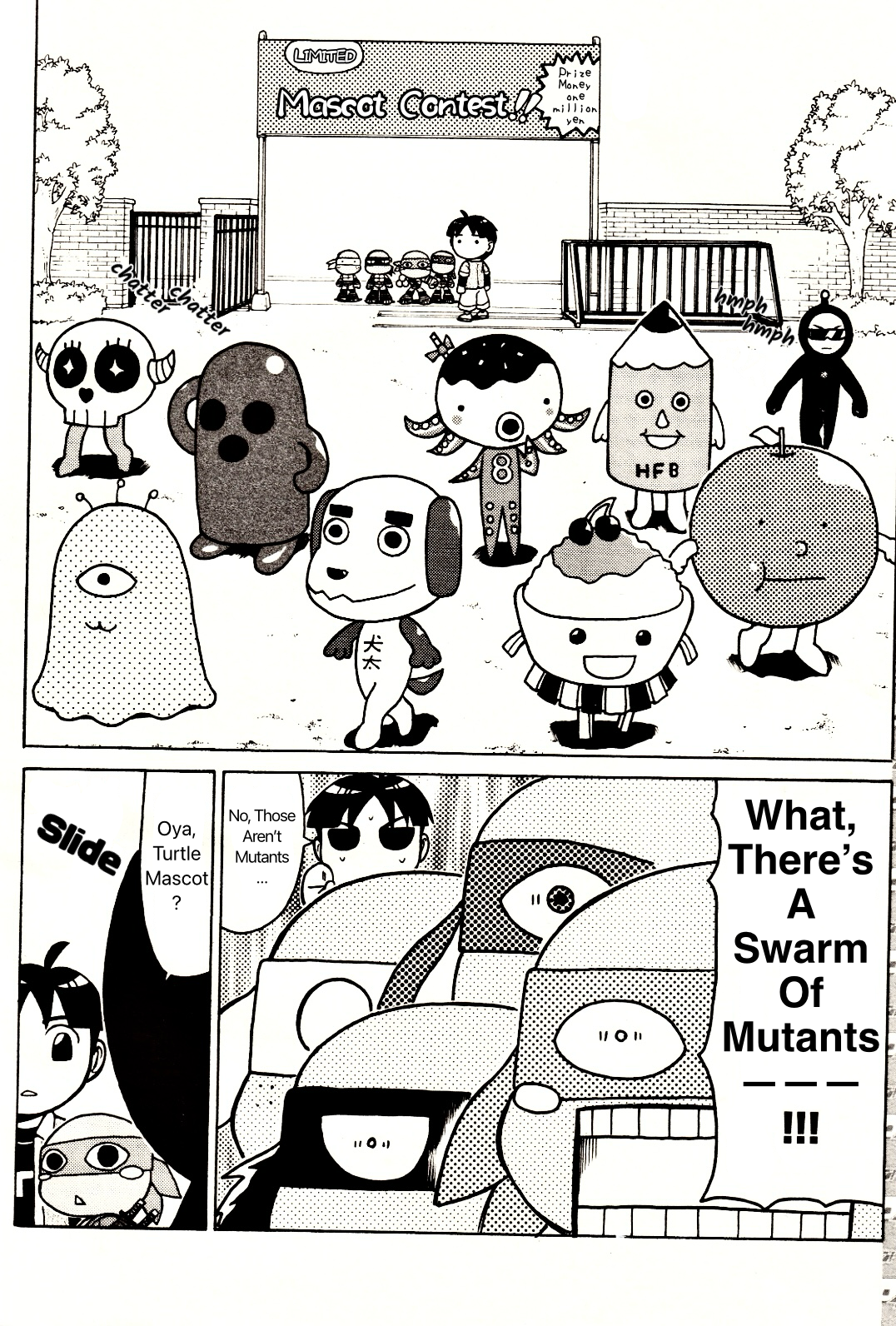 We're The Ninja Turtles! Ch. 4 第4页