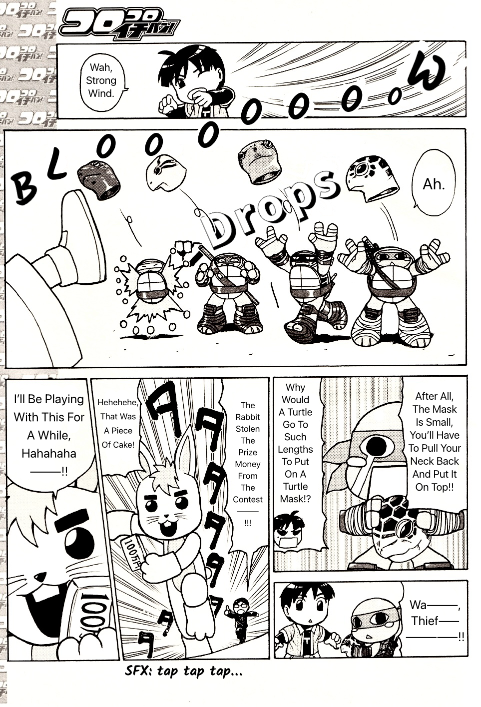 We're The Ninja Turtles! Ch. 4 第7页