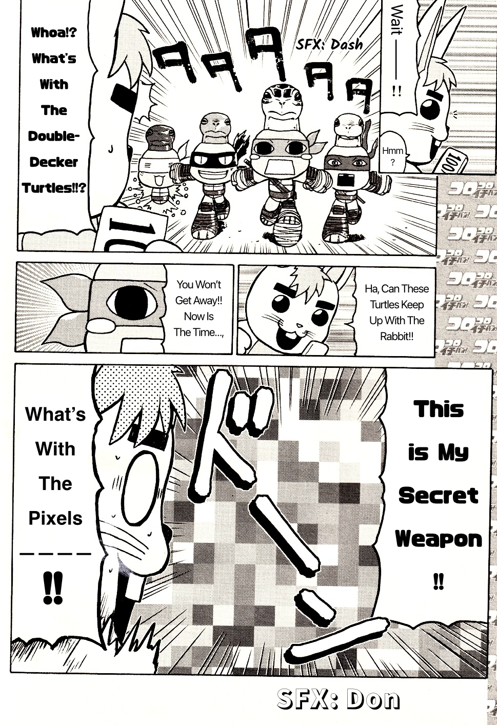 We're The Ninja Turtles! Ch. 4 第8页