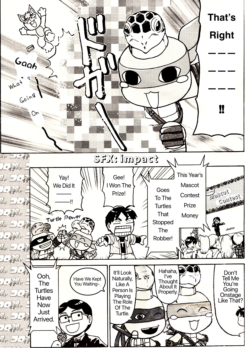We're The Ninja Turtles! Ch. 4 第9页