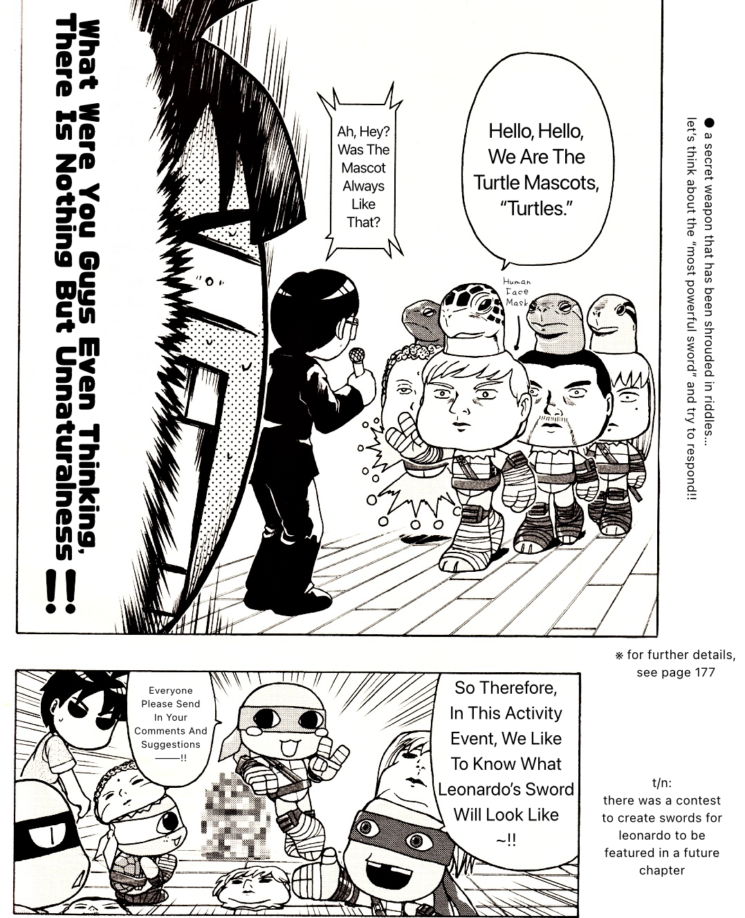 We're The Ninja Turtles! Ch. 4 第10页