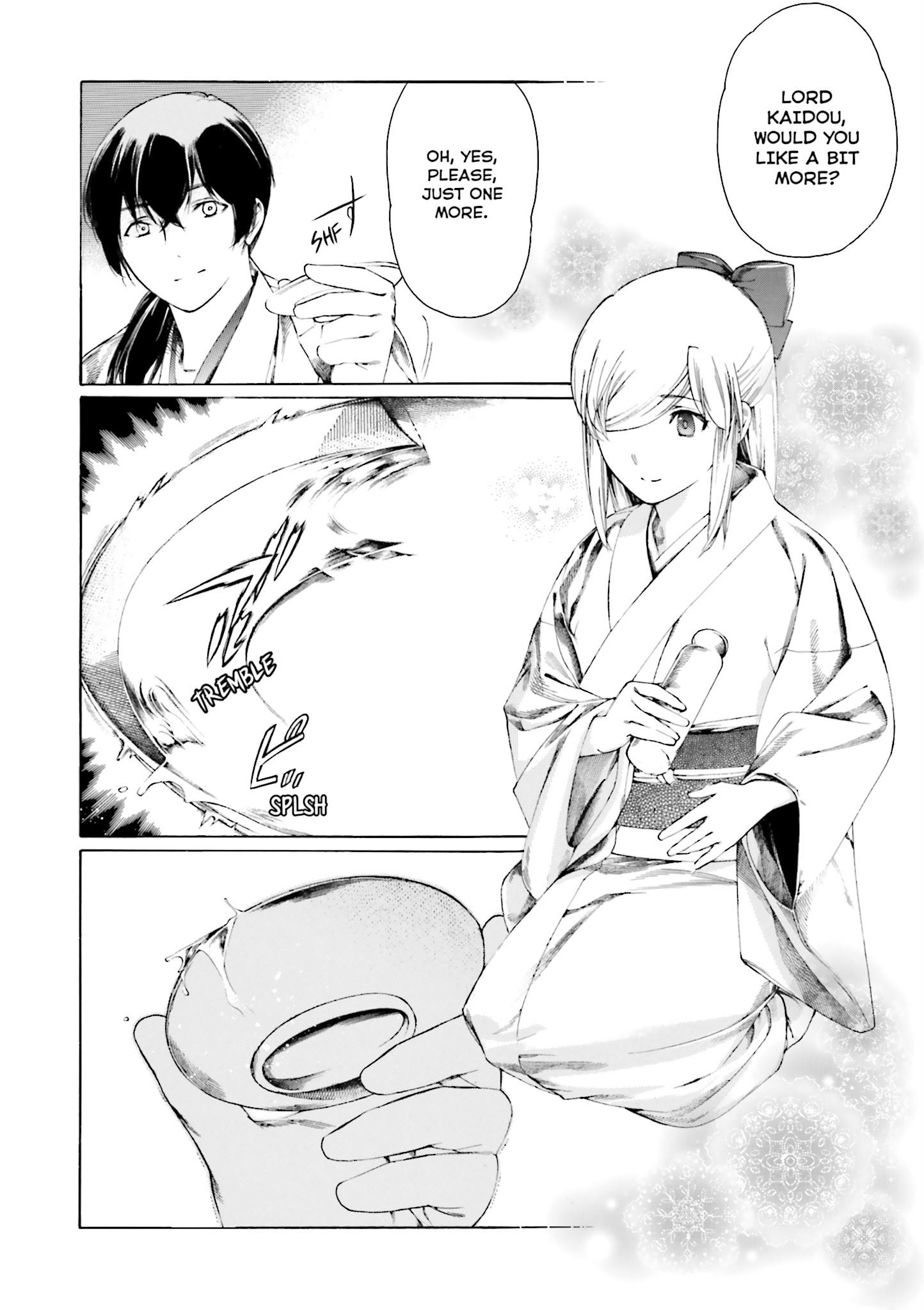 Kitsune no Yomeiri (Satou Yuuko) Vol. 2 Ch. 6 第2页