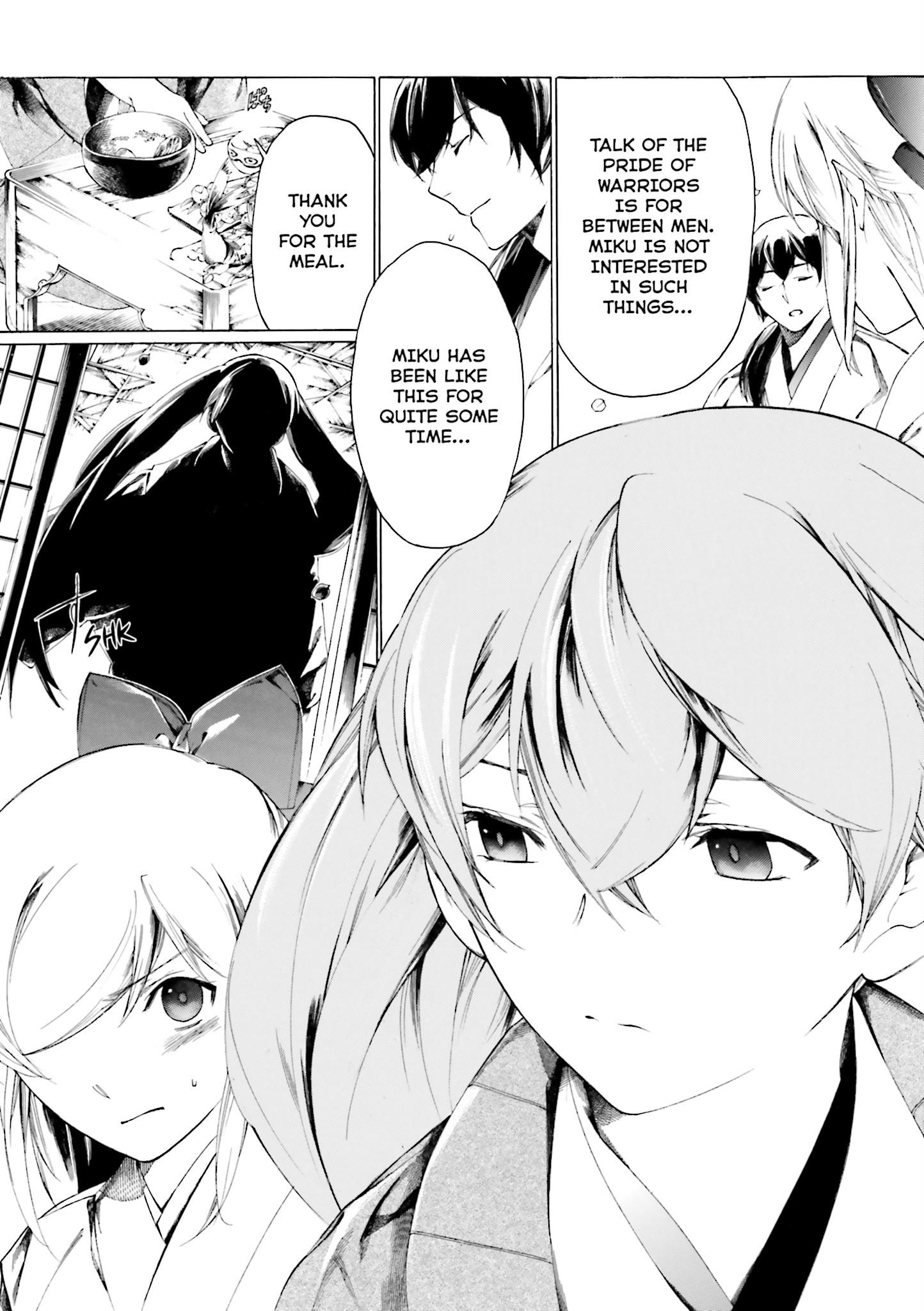 Kitsune no Yomeiri (Satou Yuuko) Vol. 2 Ch. 6 第11页
