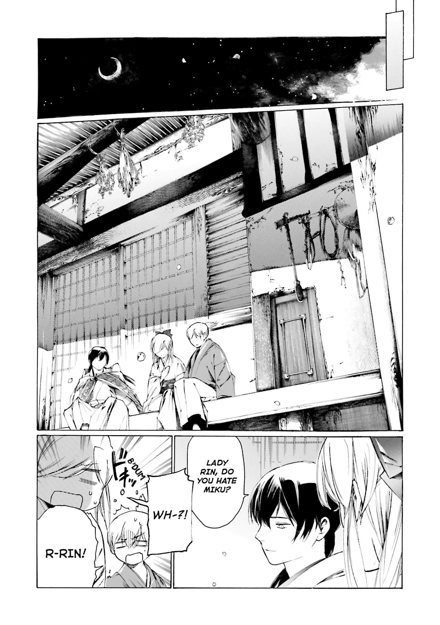 Kitsune no Yomeiri (Satou Yuuko) Vol. 2 Ch. 6 第12页