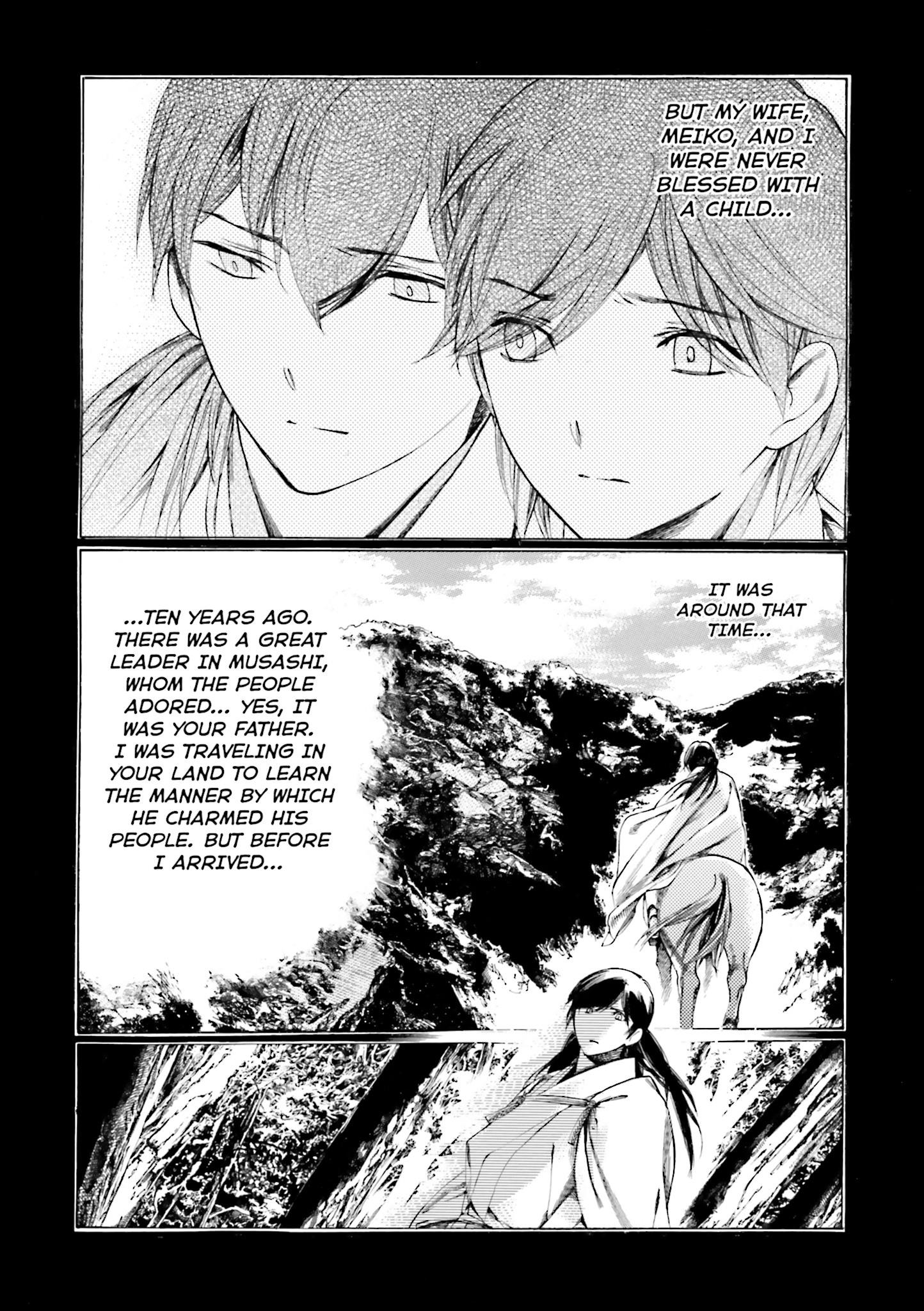 Kitsune no Yomeiri (Satou Yuuko) Vol. 2 Ch. 6 第20页