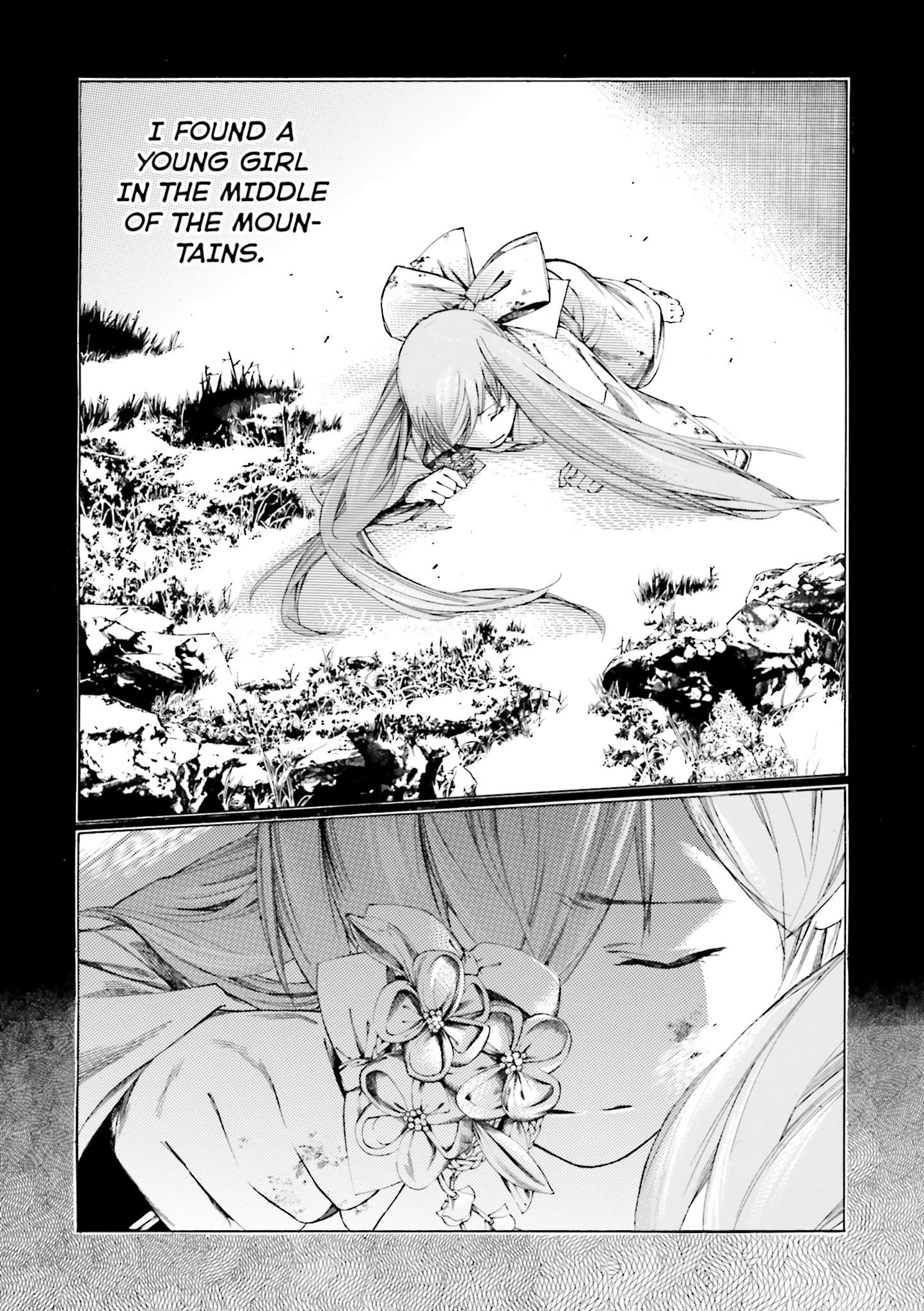 Kitsune no Yomeiri (Satou Yuuko) Vol. 2 Ch. 6 第21页