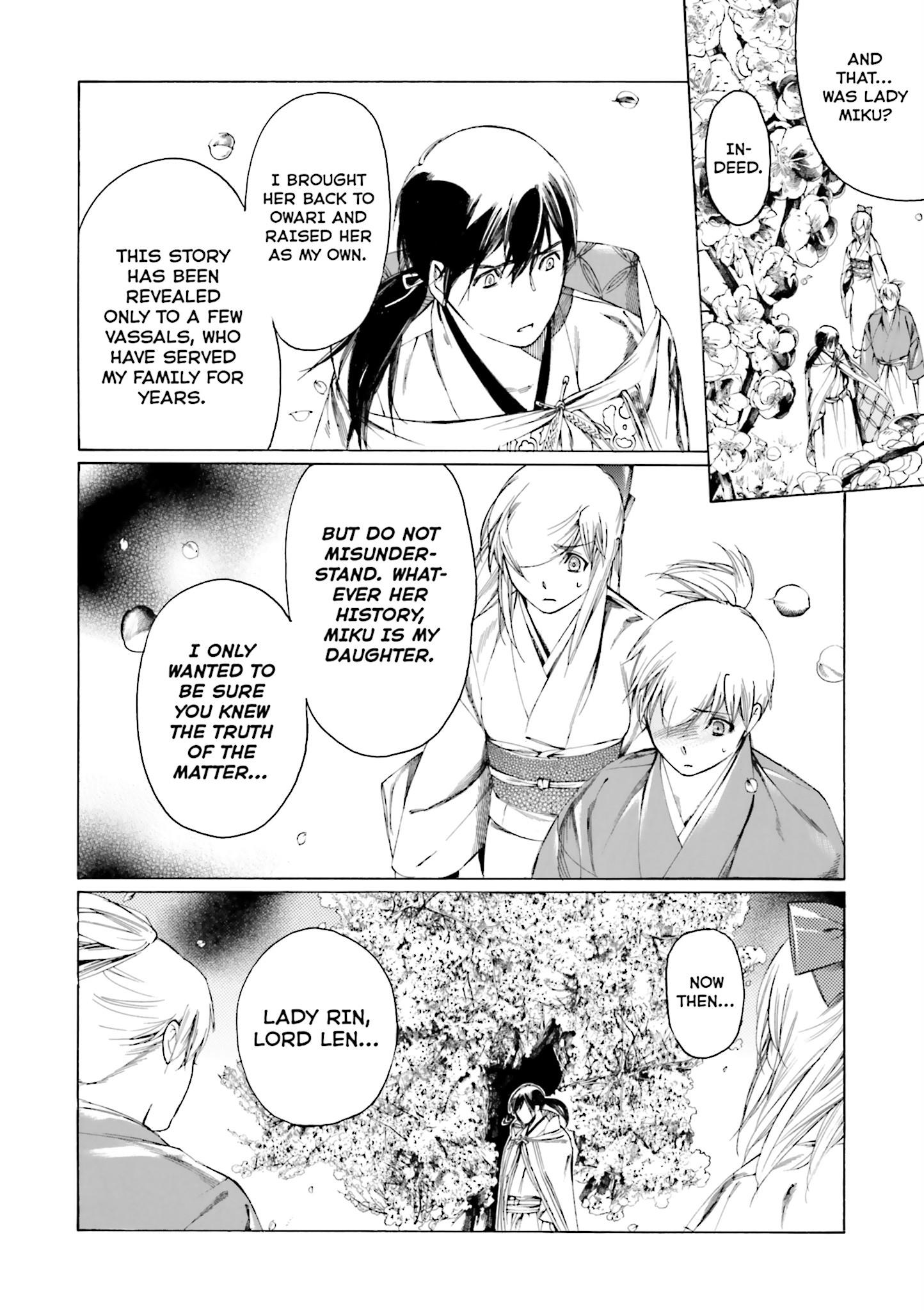 Kitsune no Yomeiri (Satou Yuuko) Vol. 2 Ch. 6 第22页
