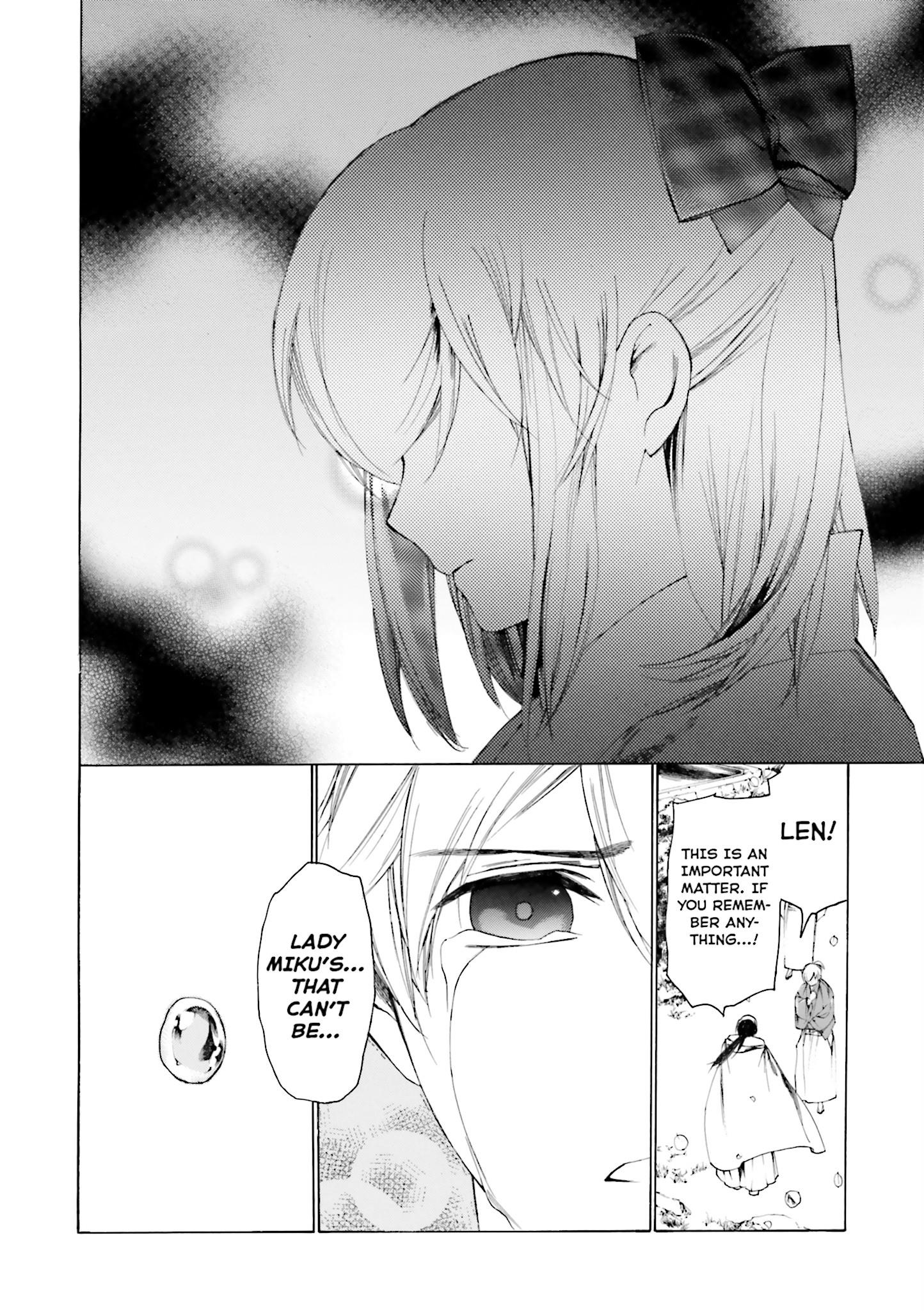 Kitsune no Yomeiri (Satou Yuuko) Vol. 2 Ch. 6 第30页